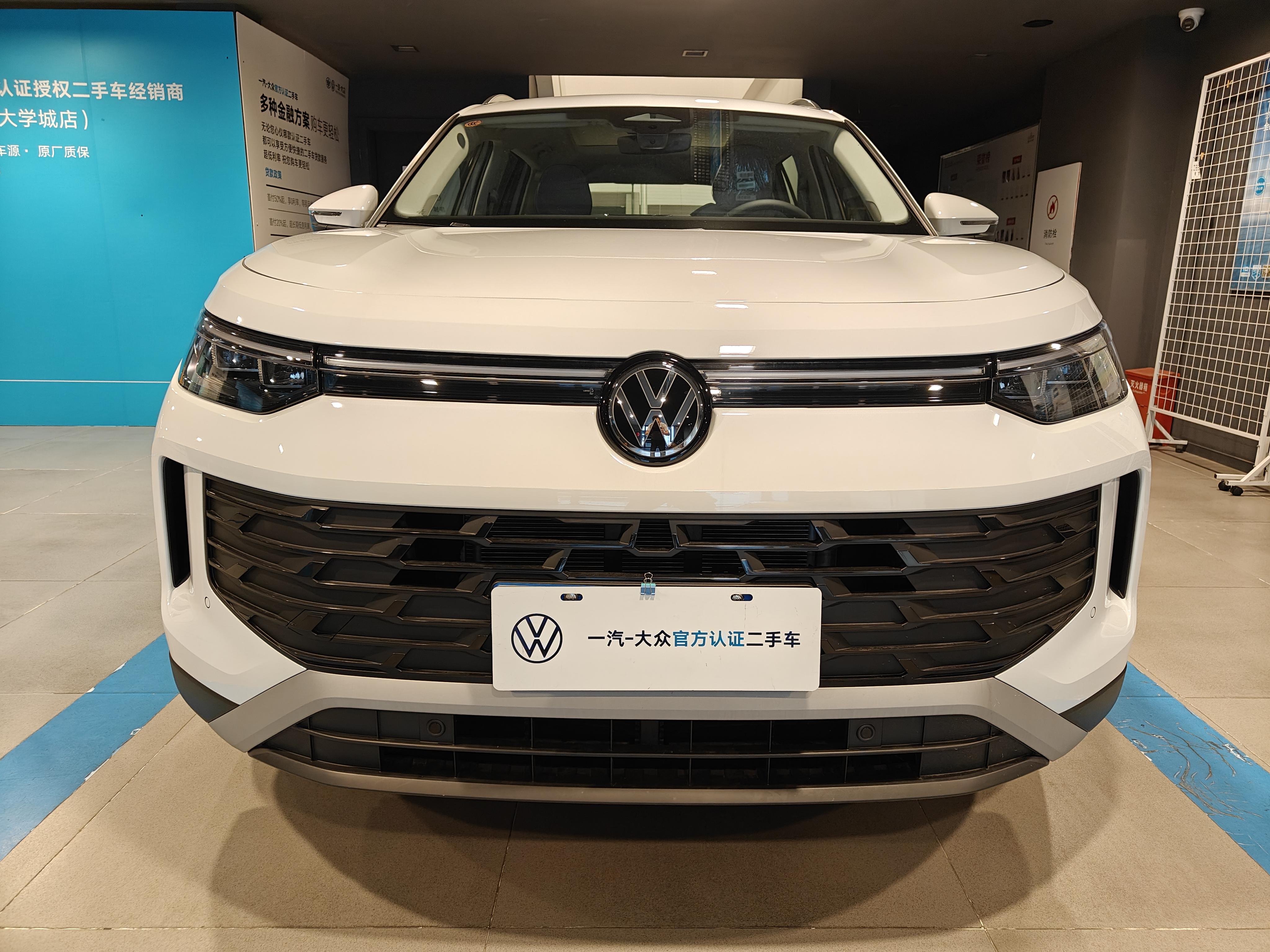 Volkswagen Tayron 2026 thumb 9