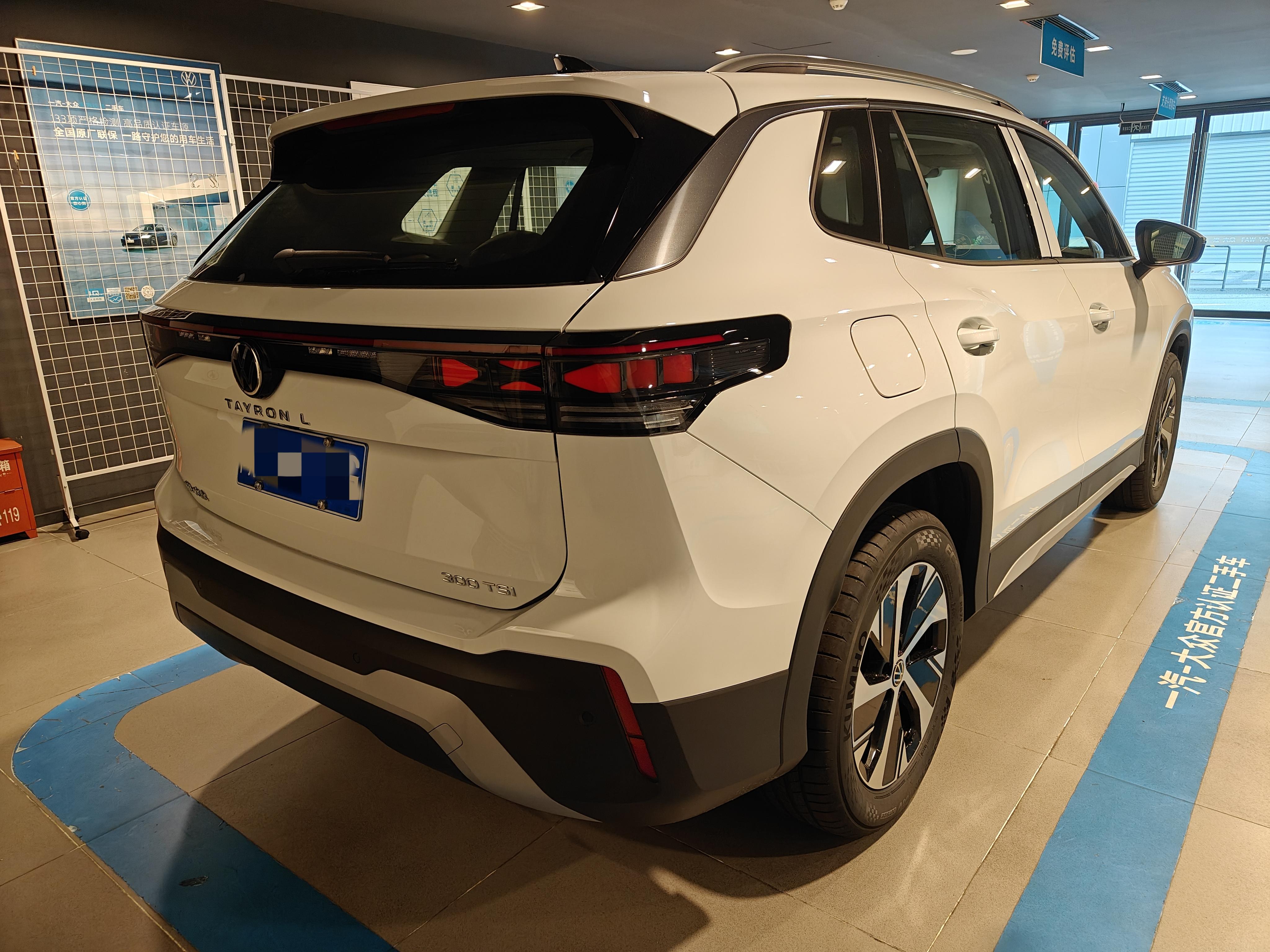Volkswagen Tayron 2026 thumb 10