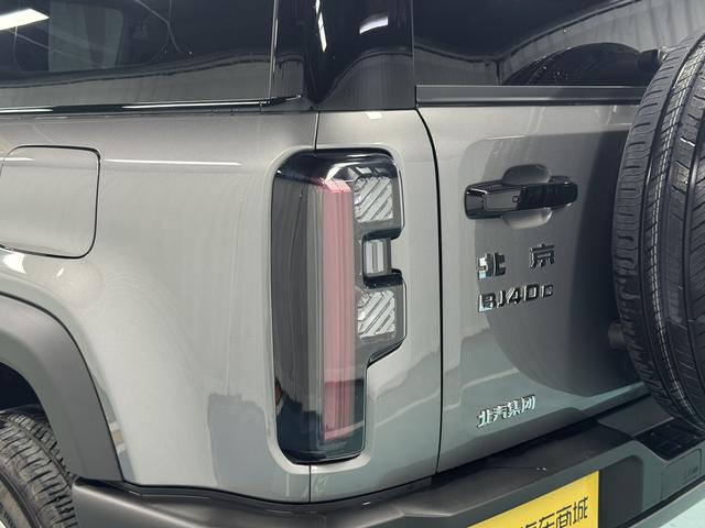 BJ 40 2026 thumb 11