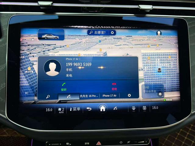 Mercedes-Benz E-Класс 2024 thumb 6