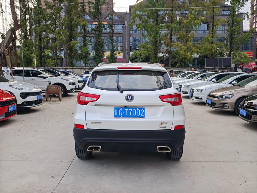 Changan CS75 2014 thumb 3