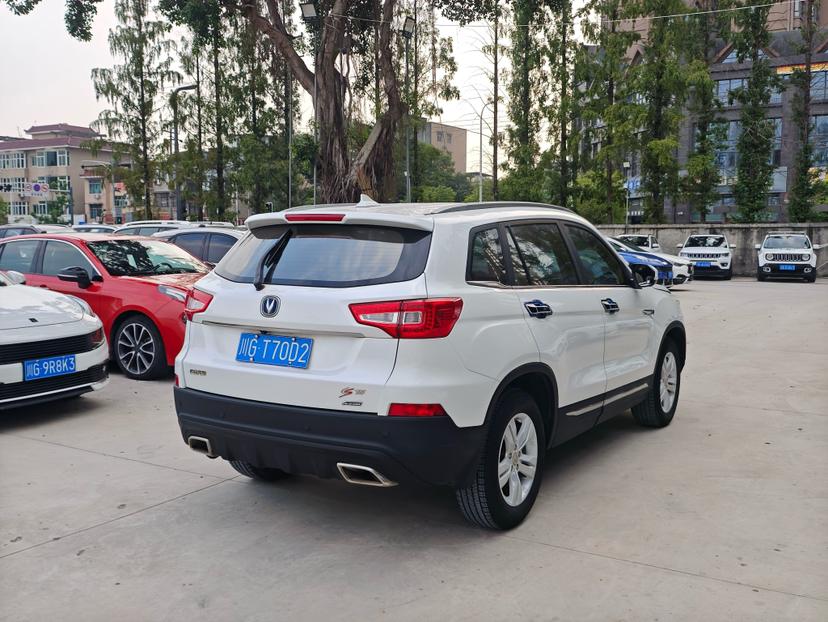 Changan CS75 2014 thumb 4