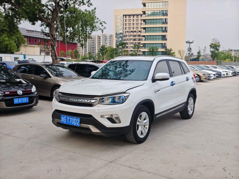 Changan CS75 2014 thumb 9