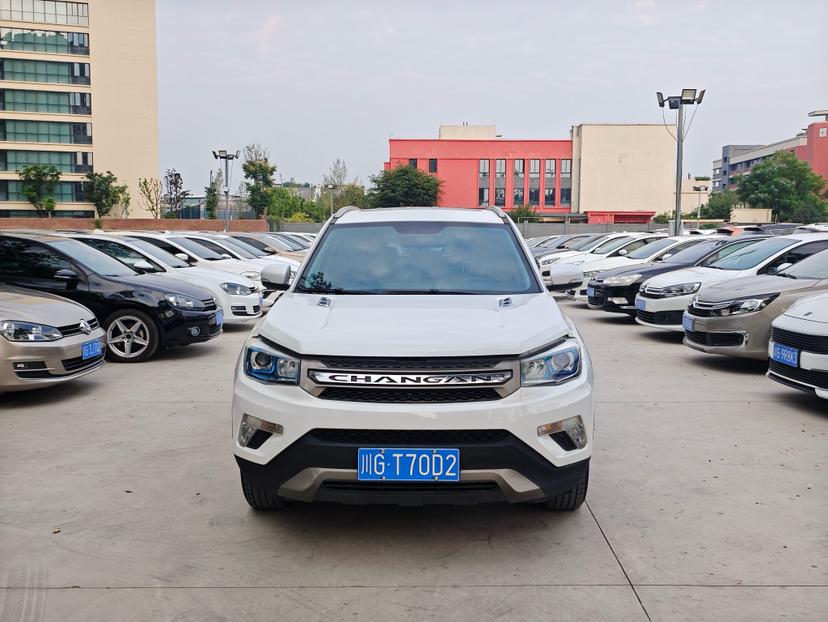 Changan CS75 2014 thumb 10