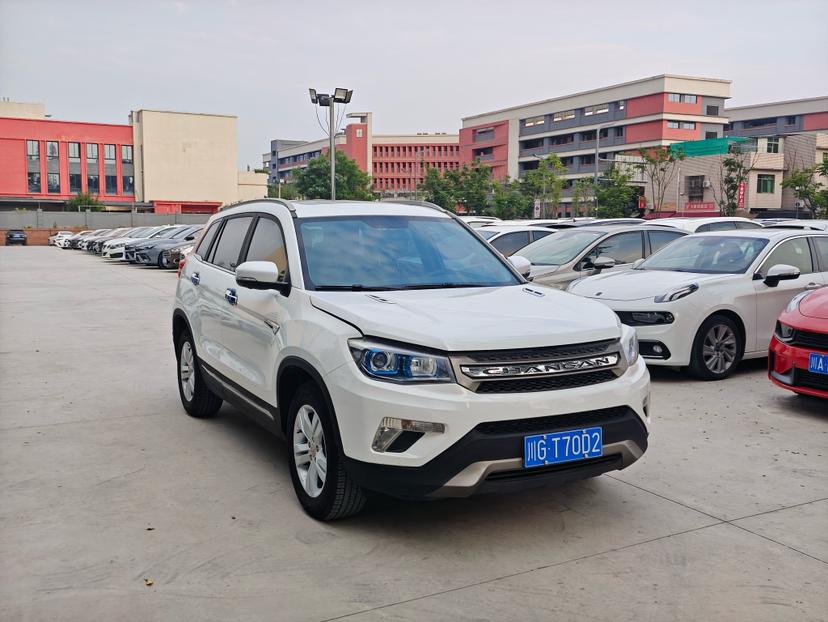 Changan CS75 2014 thumb 11