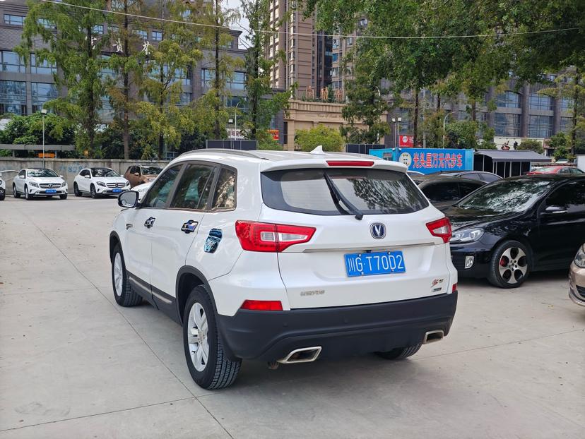Changan CS75 2014 thumb 12