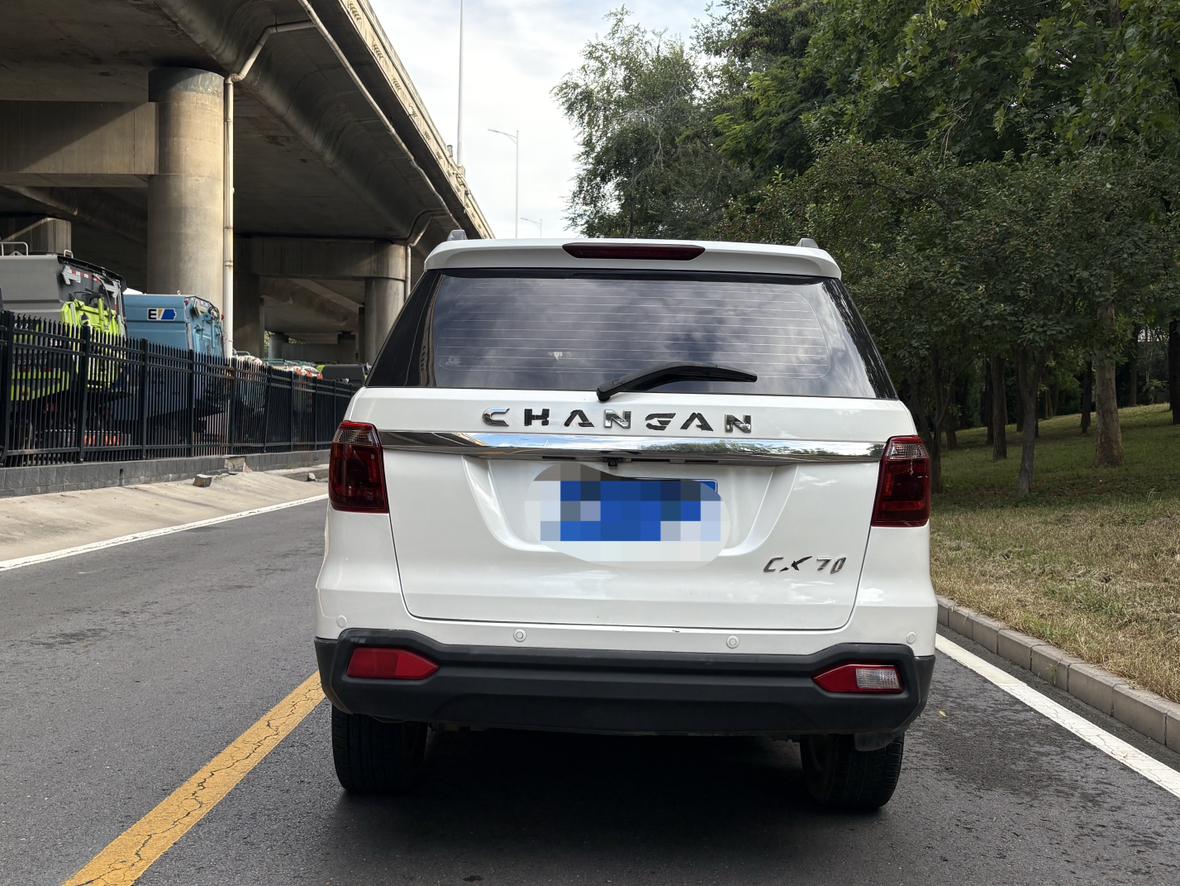 Changan Oshan Oshan CX70 2016 thumb 3