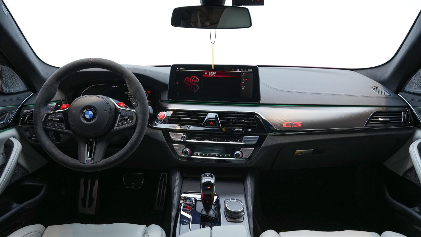 BMW M5 2021 thumb 9