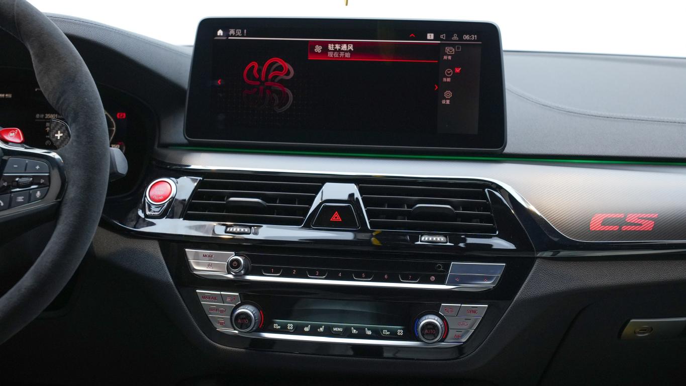 BMW M5 2021 thumb 10