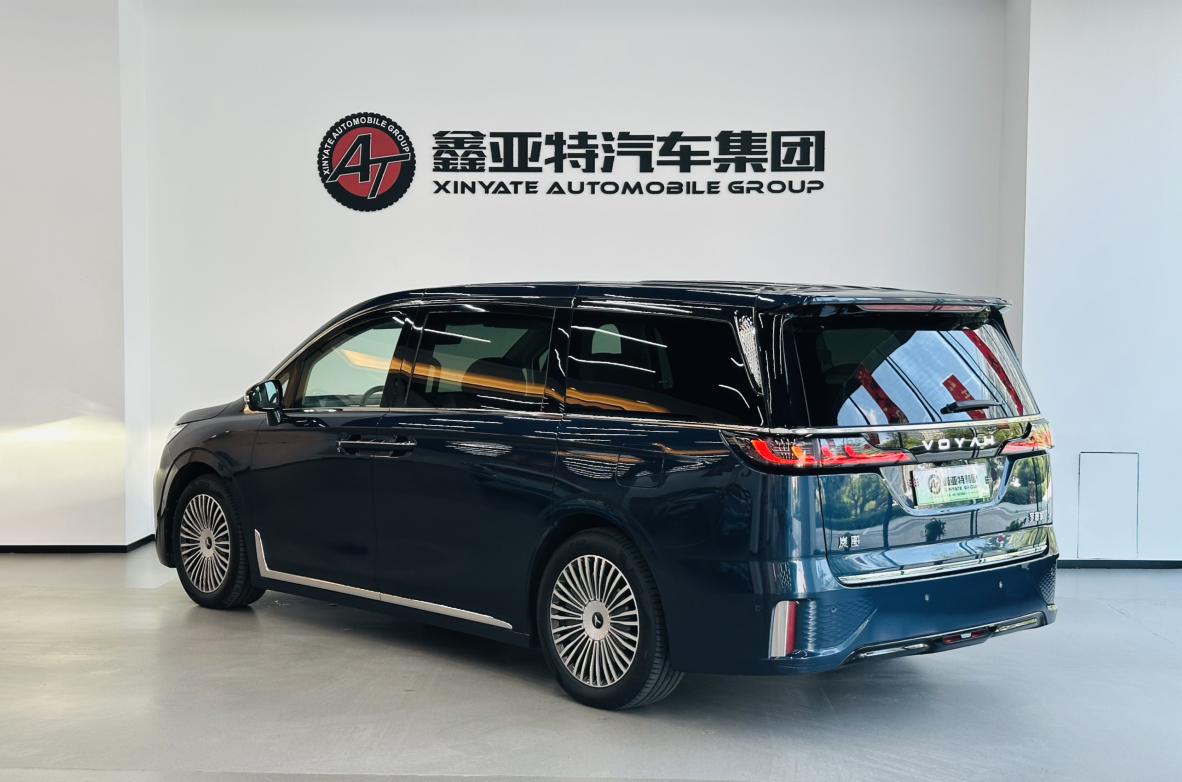 Voyah PHEV 2025 thumb 2