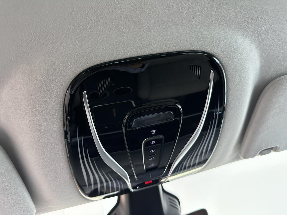 Voyah PHEV 2025 thumb 8
