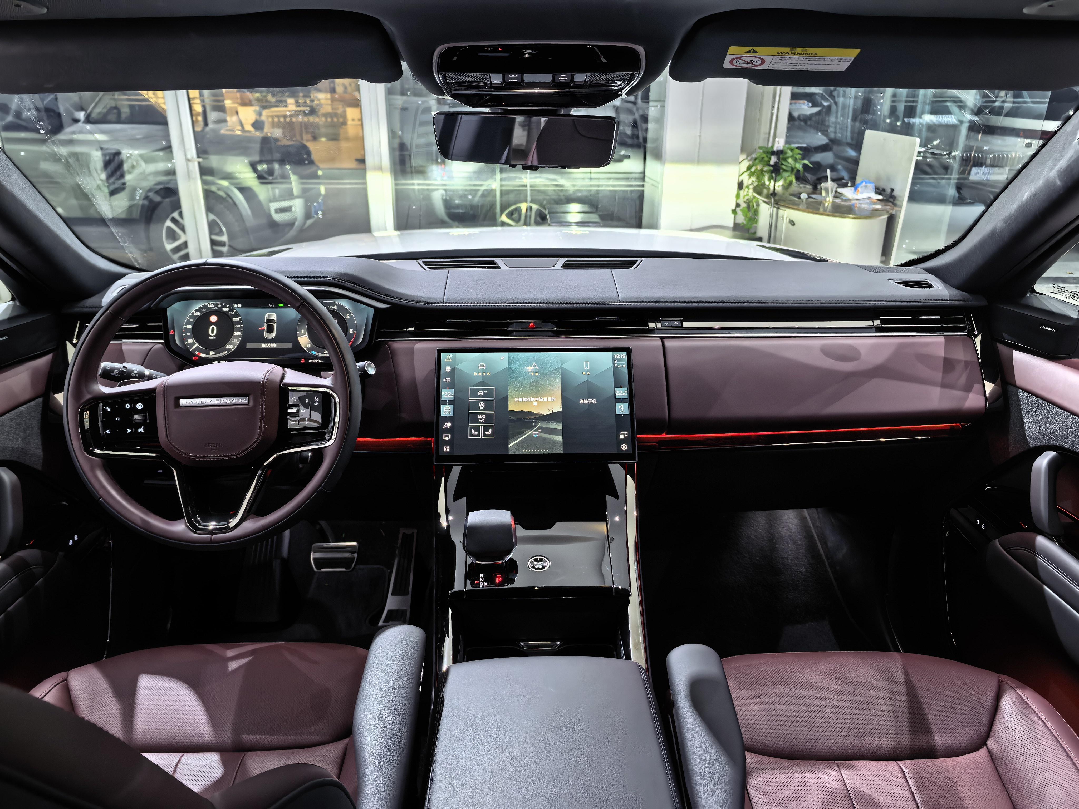 Land Rover Range Rover Sport 2025 thumb 4