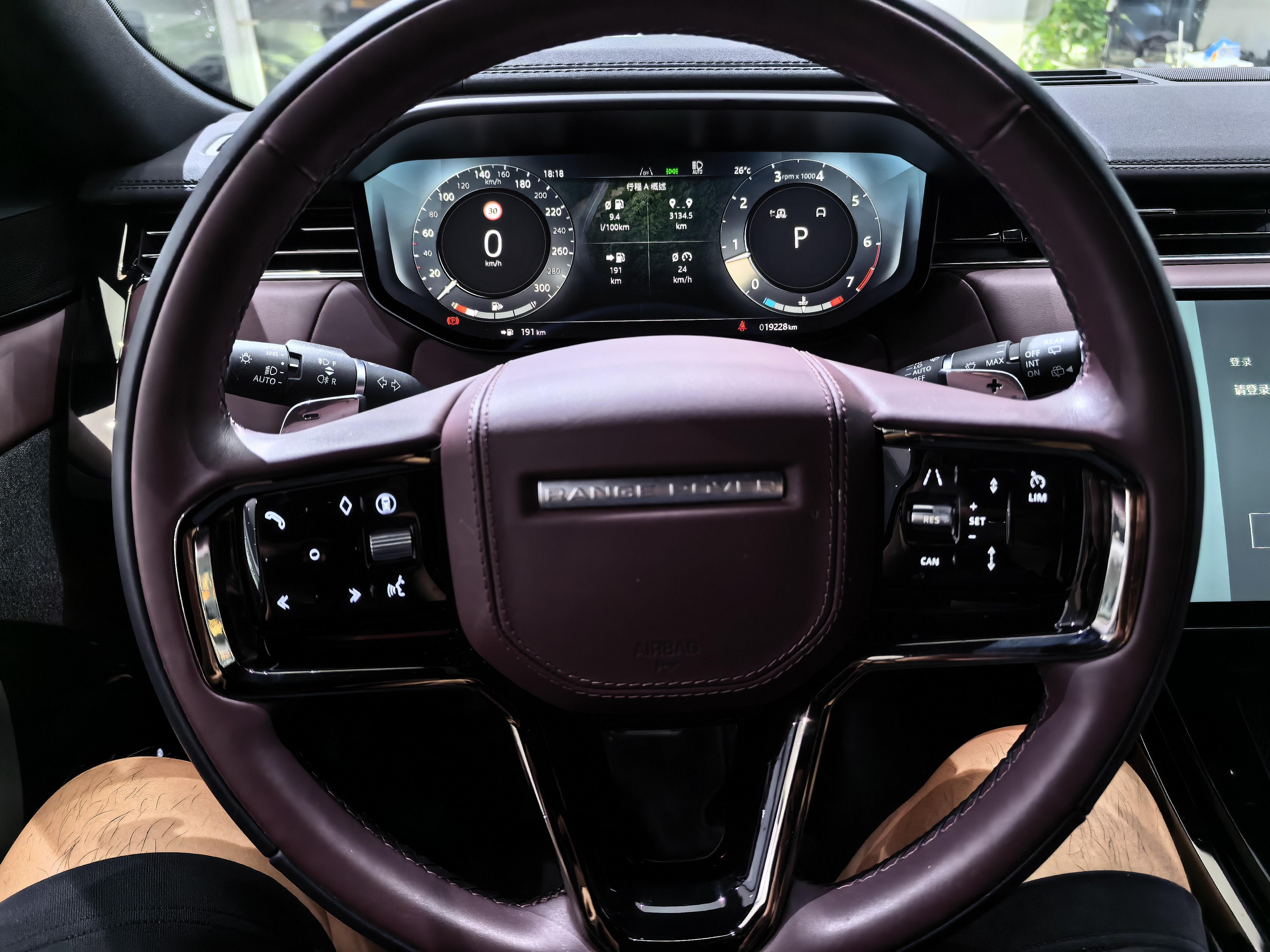 Land Rover Range Rover Sport 2025 thumb 5