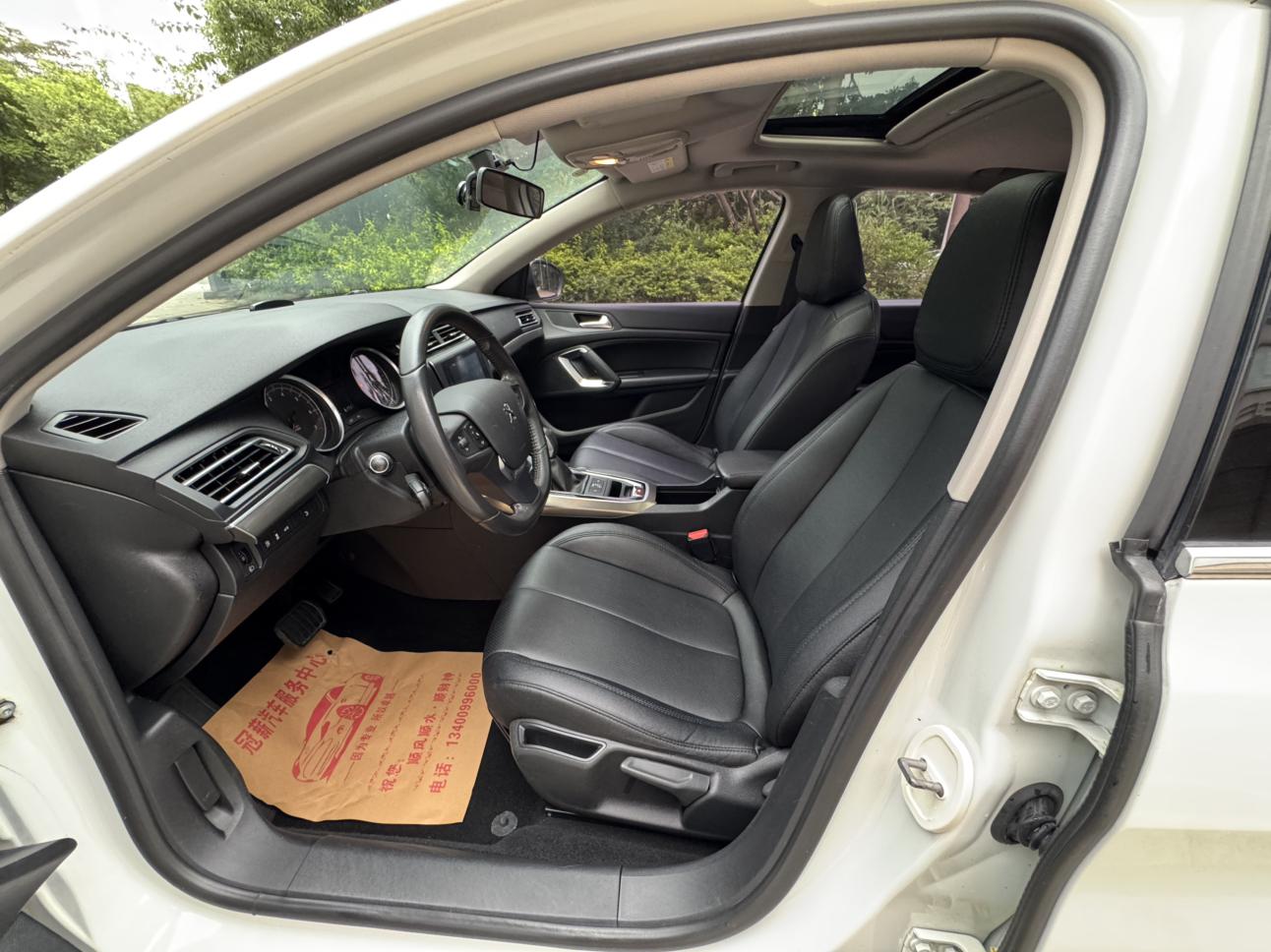 Peugeot 408 2015 thumb 12