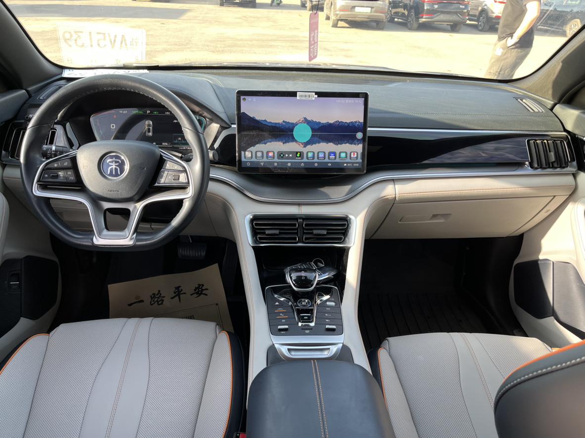 BYD Song 2021 thumb 5
