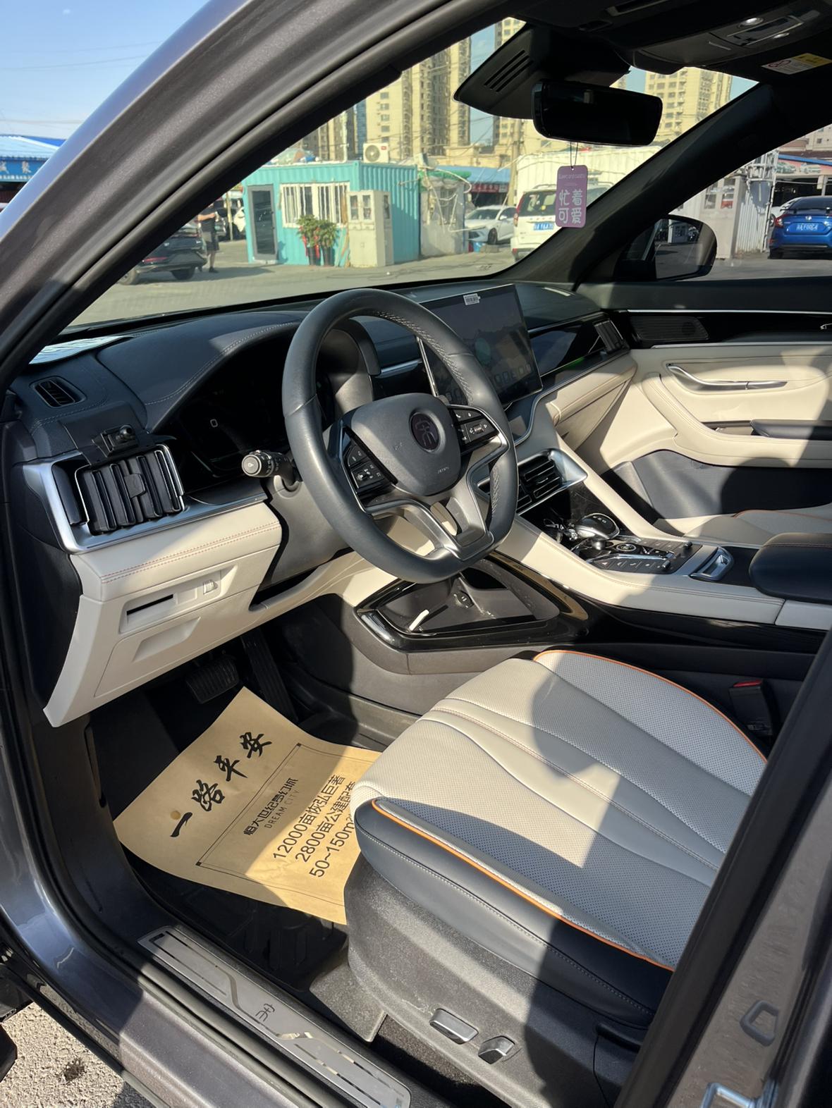 BYD Song 2021 thumb 6