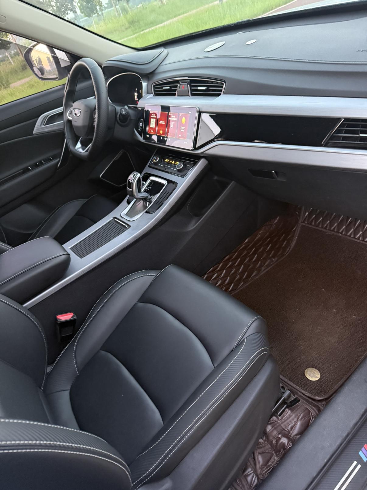 Geely Boyue 2021 thumb 8