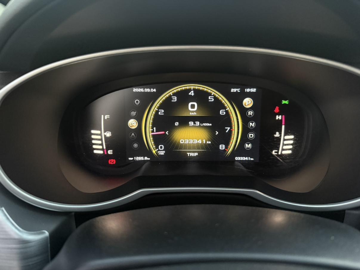 Geely Boyue 2021 thumb 9