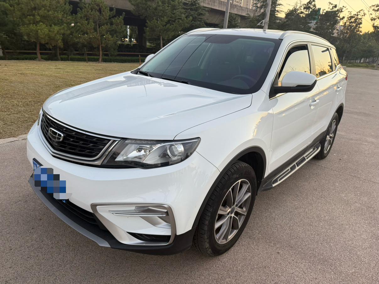 Geely Boyue 2021 thumb 11