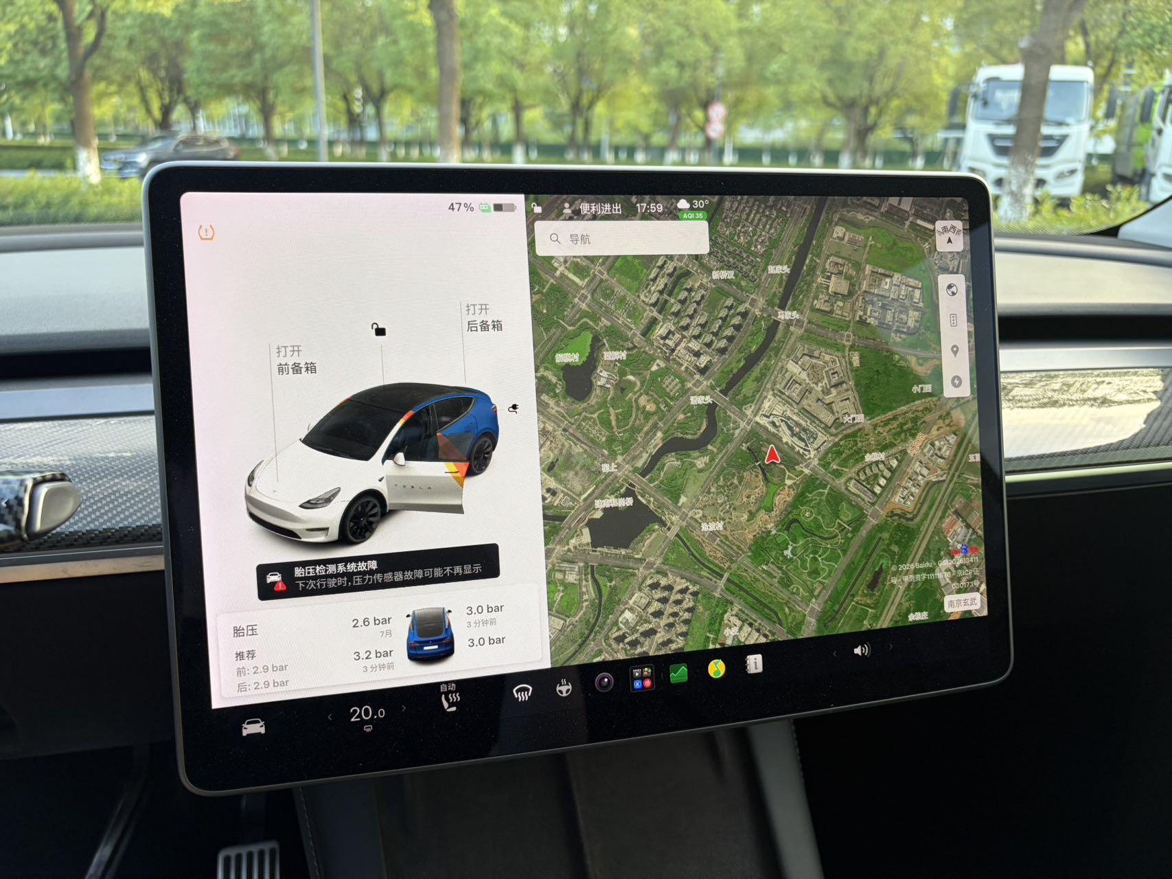 Tesla Model Y 2021 thumb 7