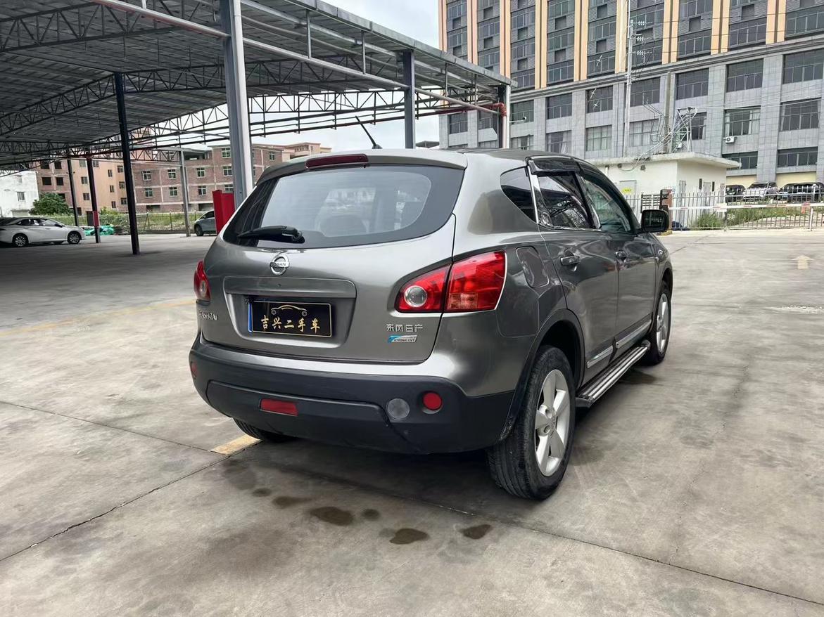 Nissan Qashqai+2 2011 thumb 4