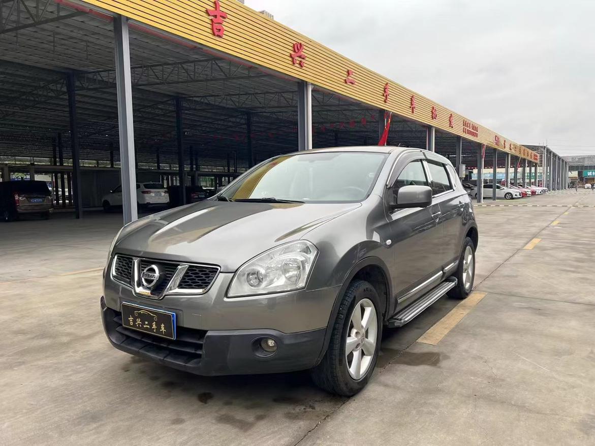 Nissan Qashqai+2 2011 thumb 8
