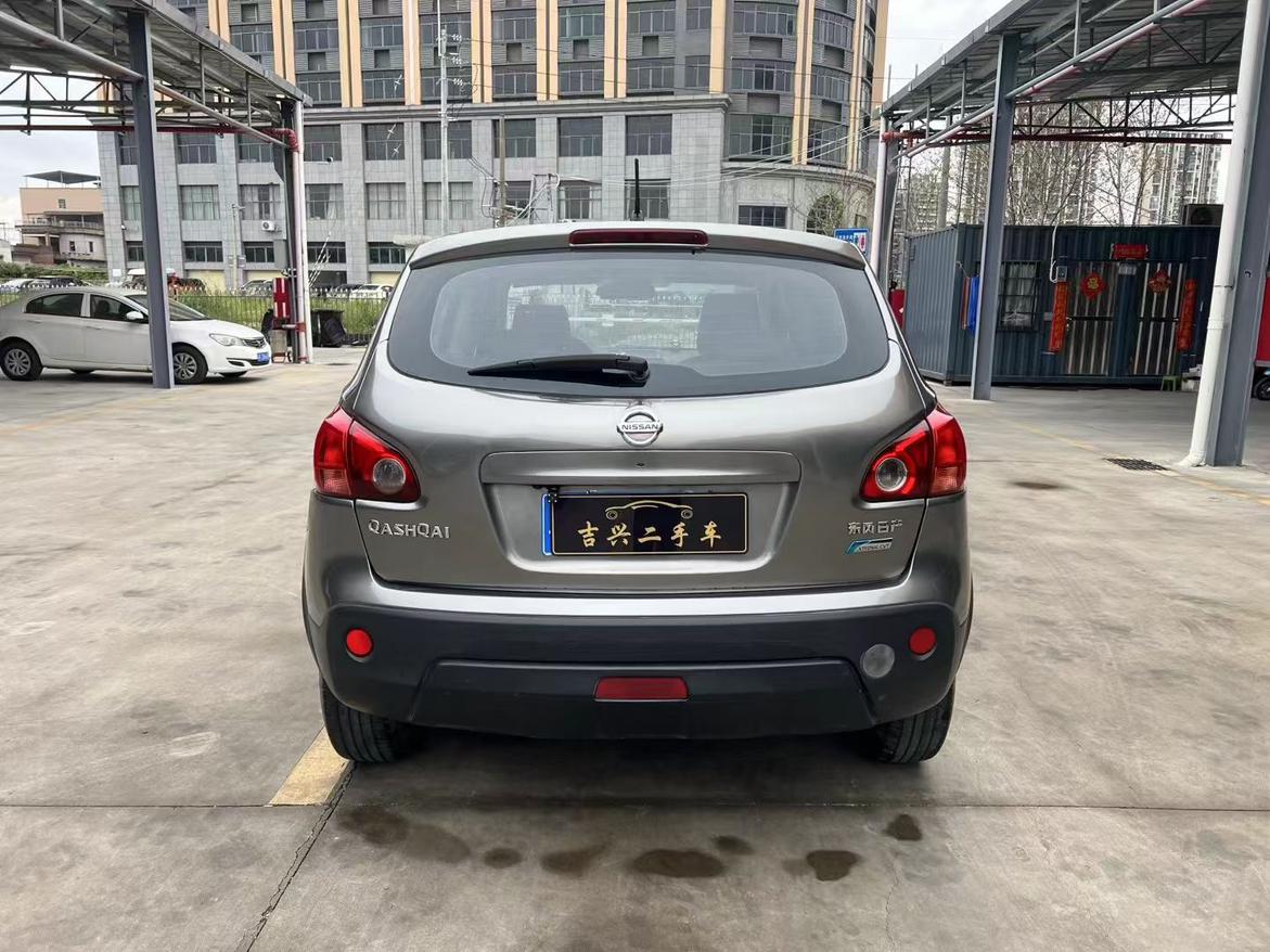 Nissan Qashqai+2 2011 thumb 12