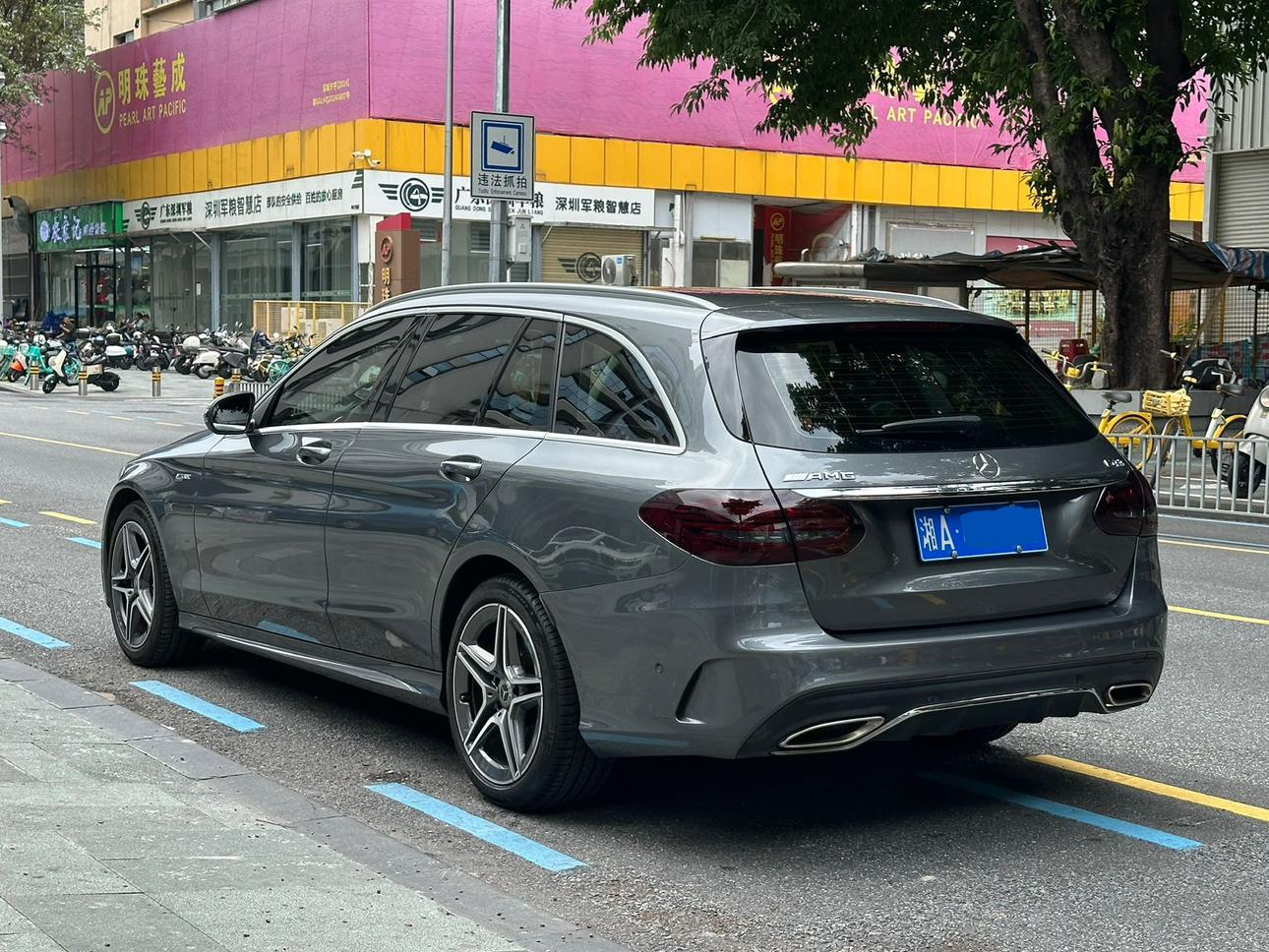 Mercedes-Benz C-Класс 2020 thumb 2
