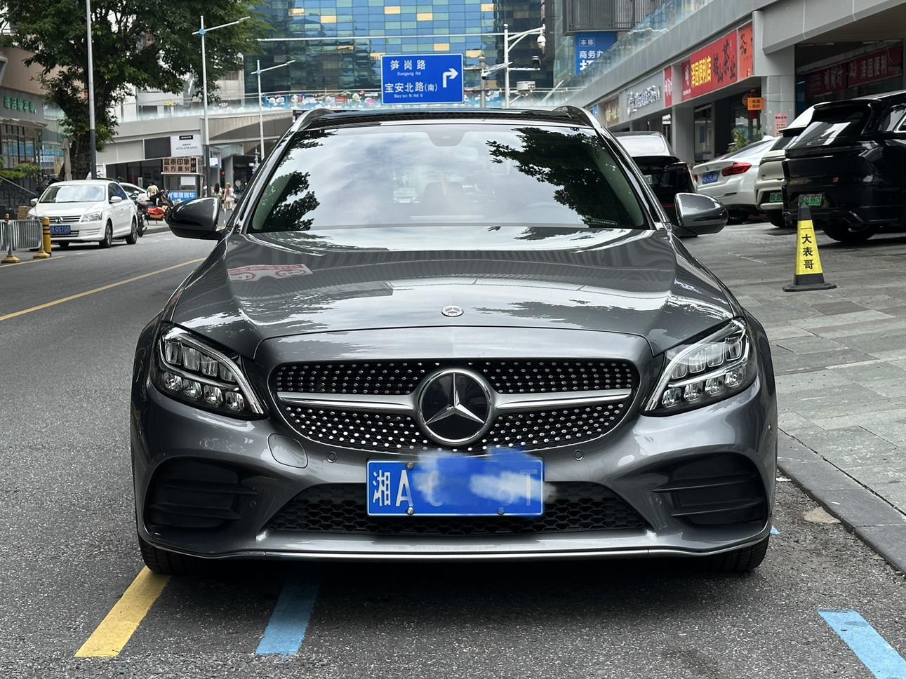 Mercedes-Benz C-Класс 2020 thumb 9