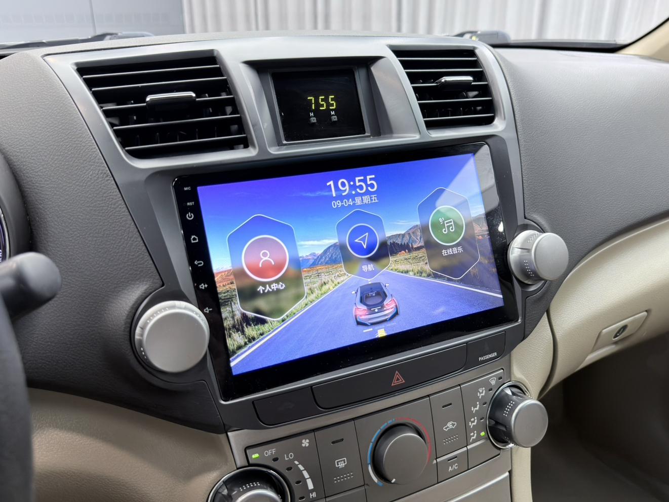 Toyota Highlander 2013 thumb 11