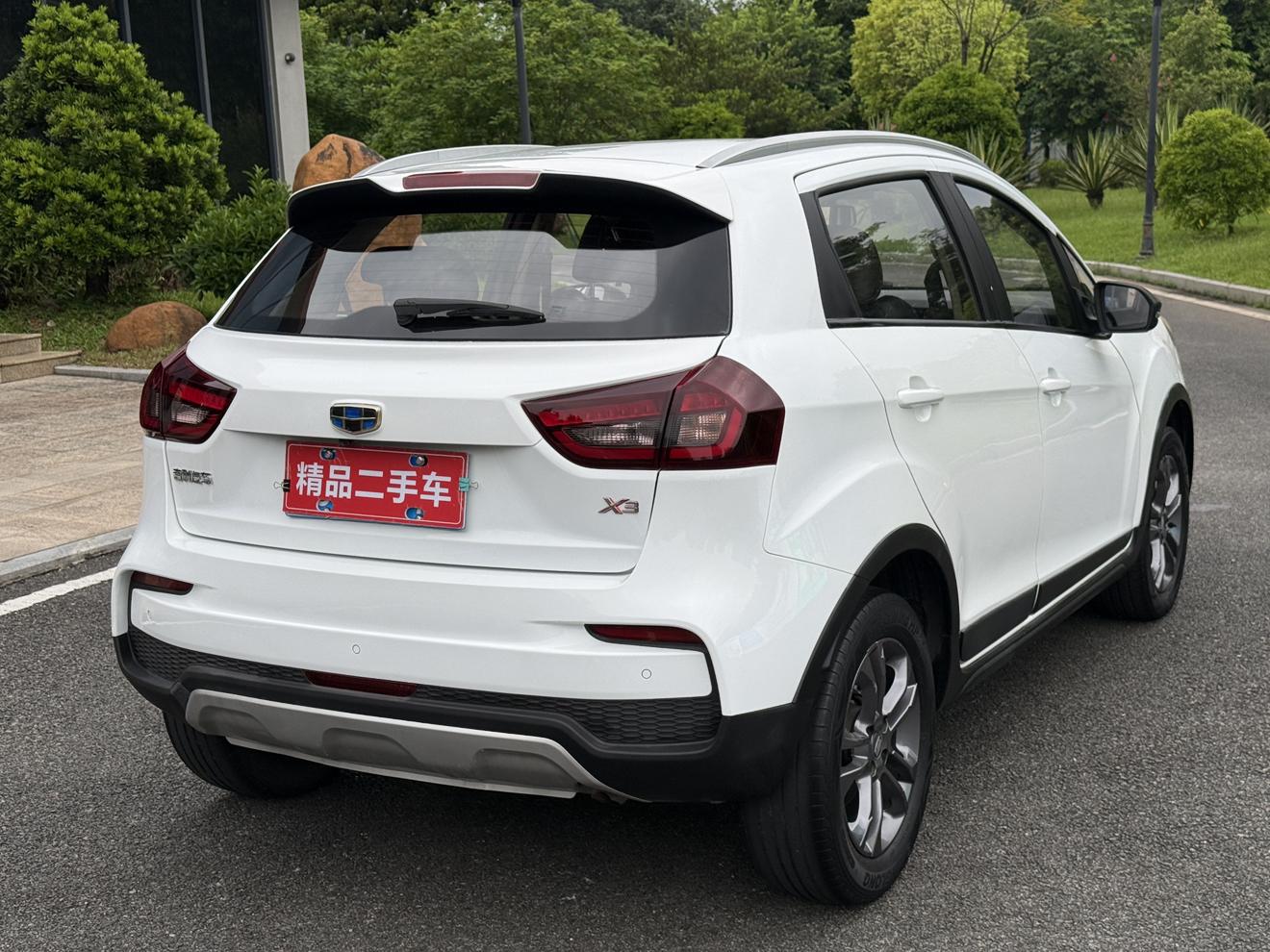 Geely Vision X3 2020 thumb 4