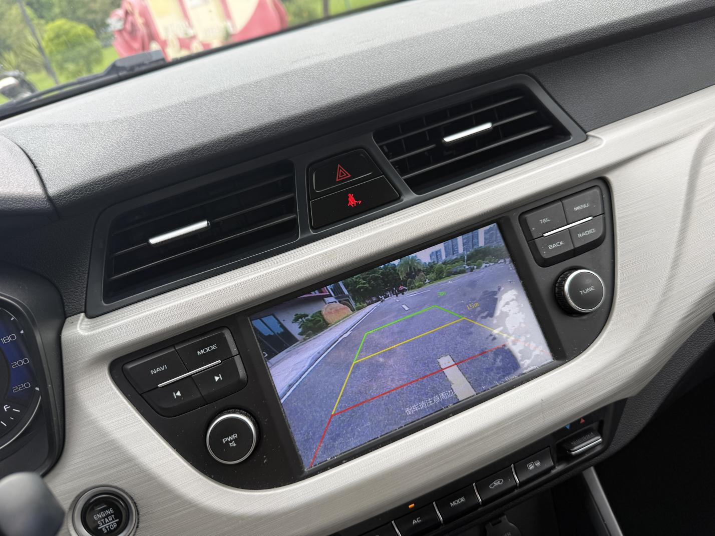 Geely Vision X3 2020 thumb 8