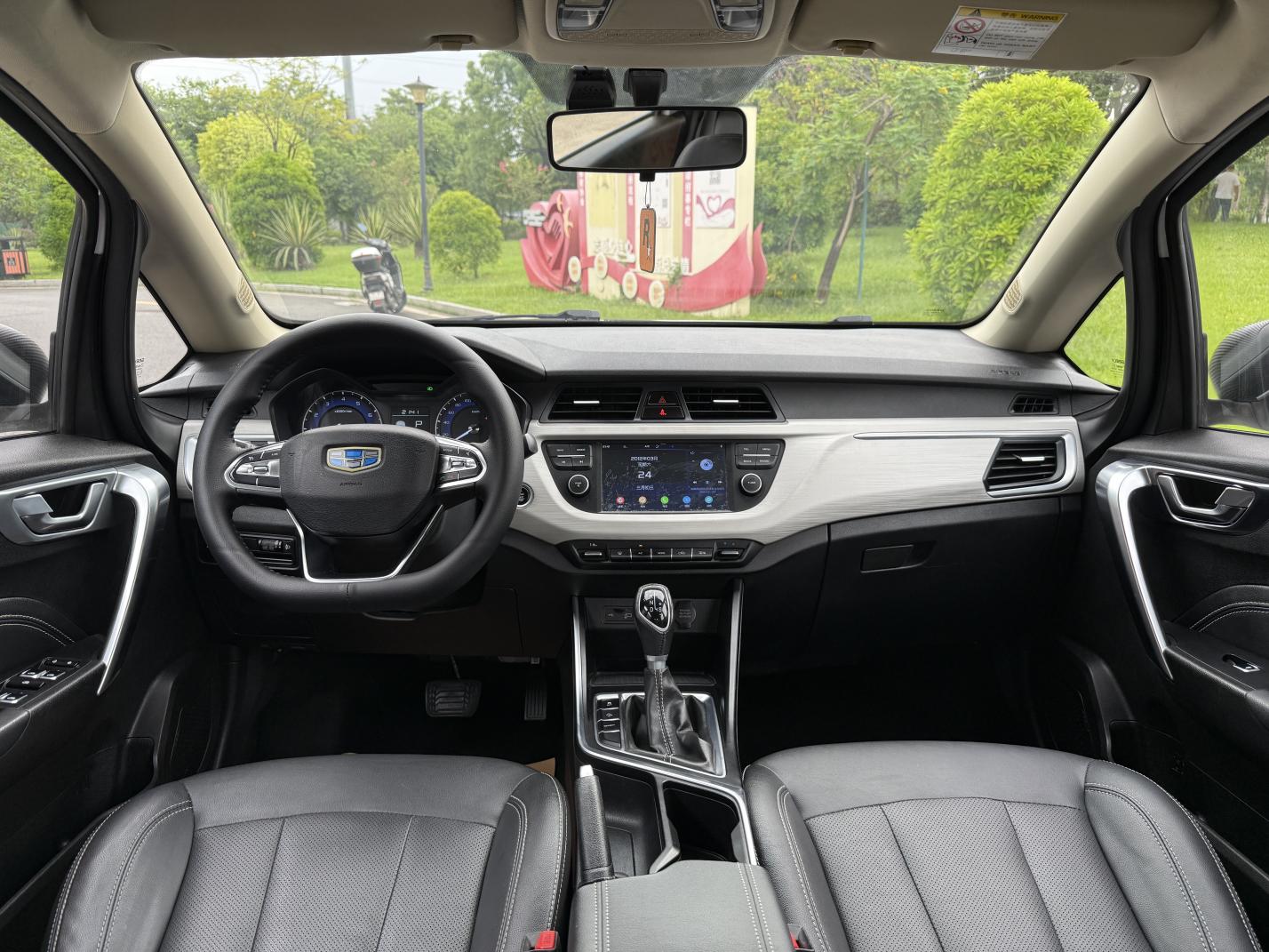 Geely Vision X3 2020 thumb 12