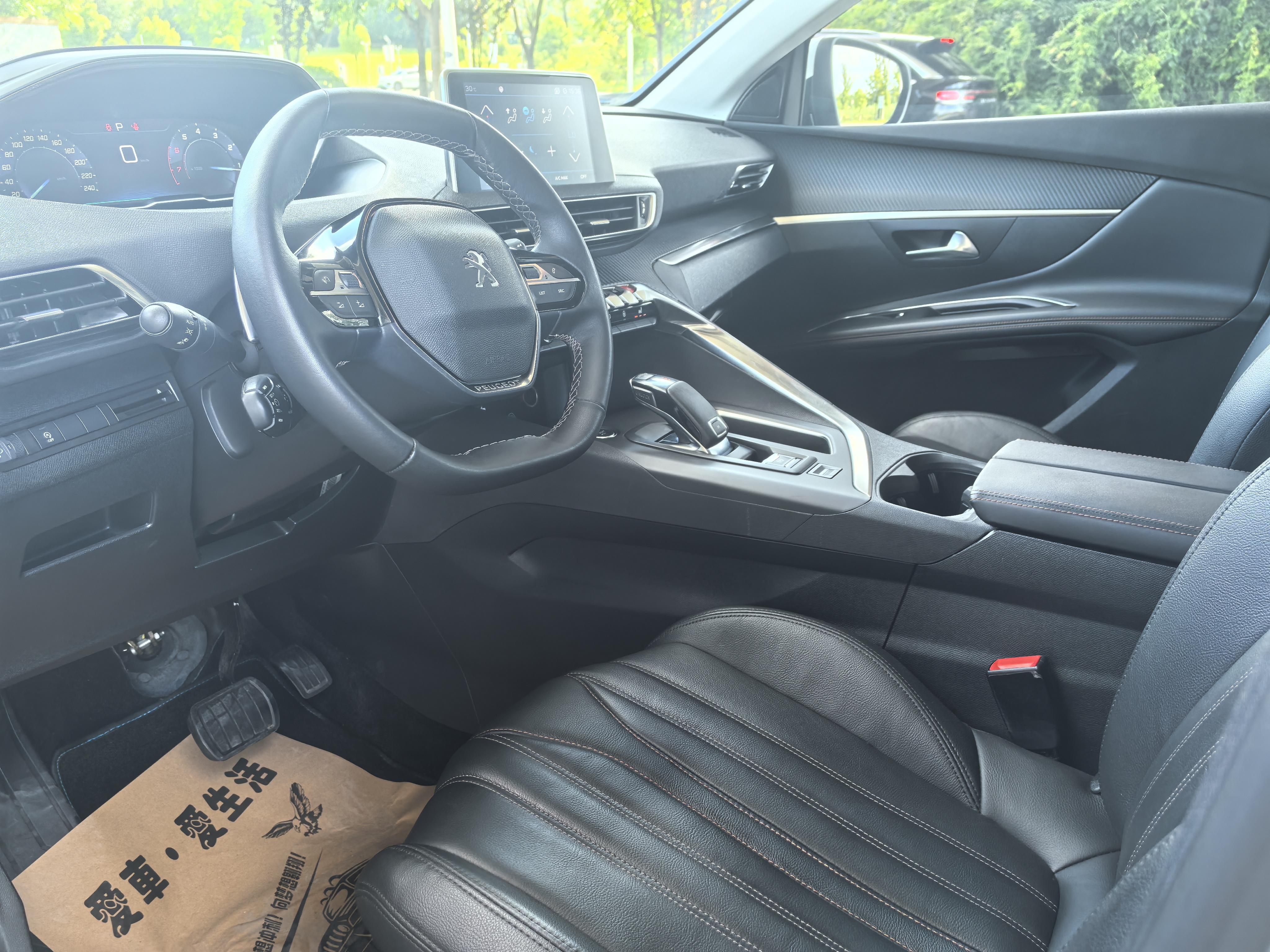 Peugeot 5008 2017 thumb 11