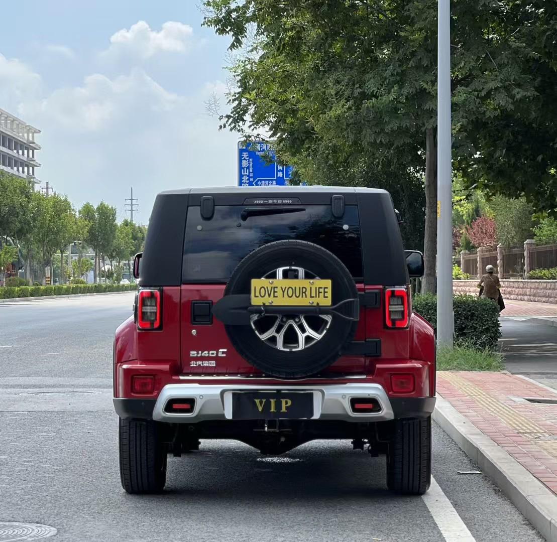 BJ 40 2021 thumb 4