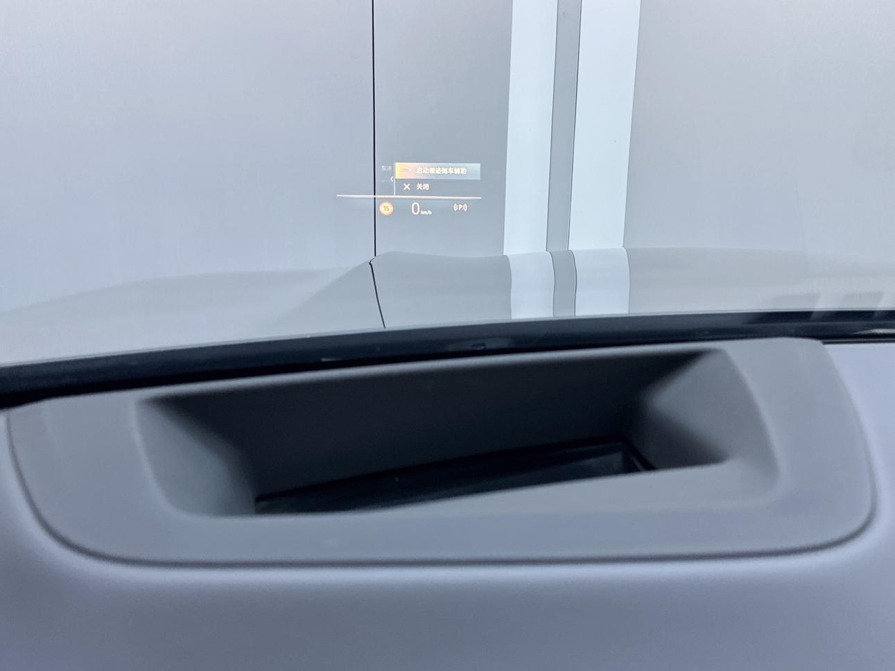 BMW X5 2023 thumb 10