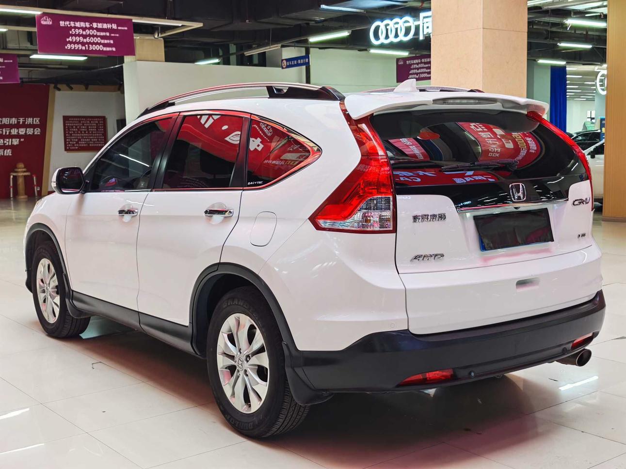 Honda CR-V 2013 thumb 2