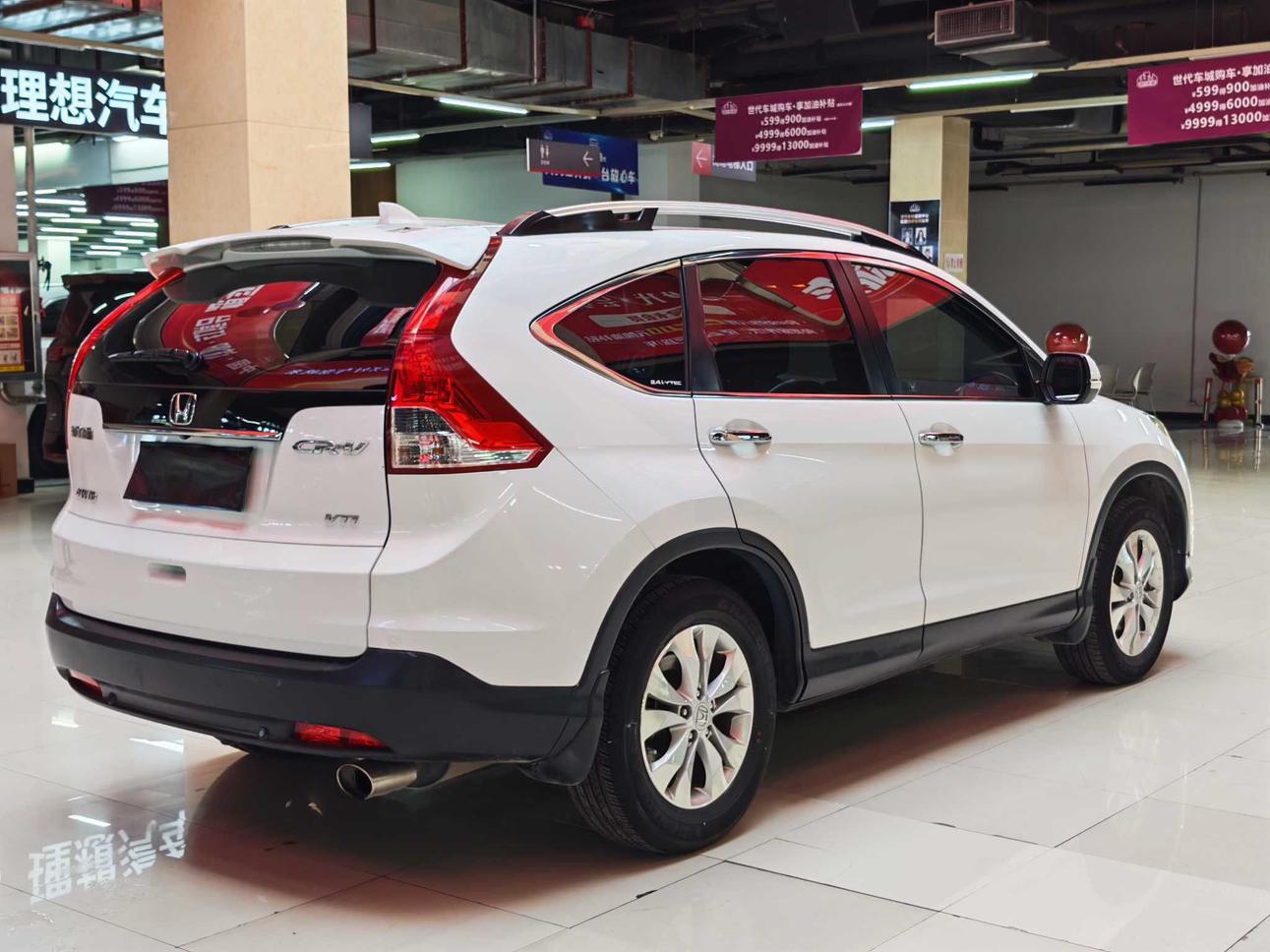 Honda CR-V 2013 thumb 4