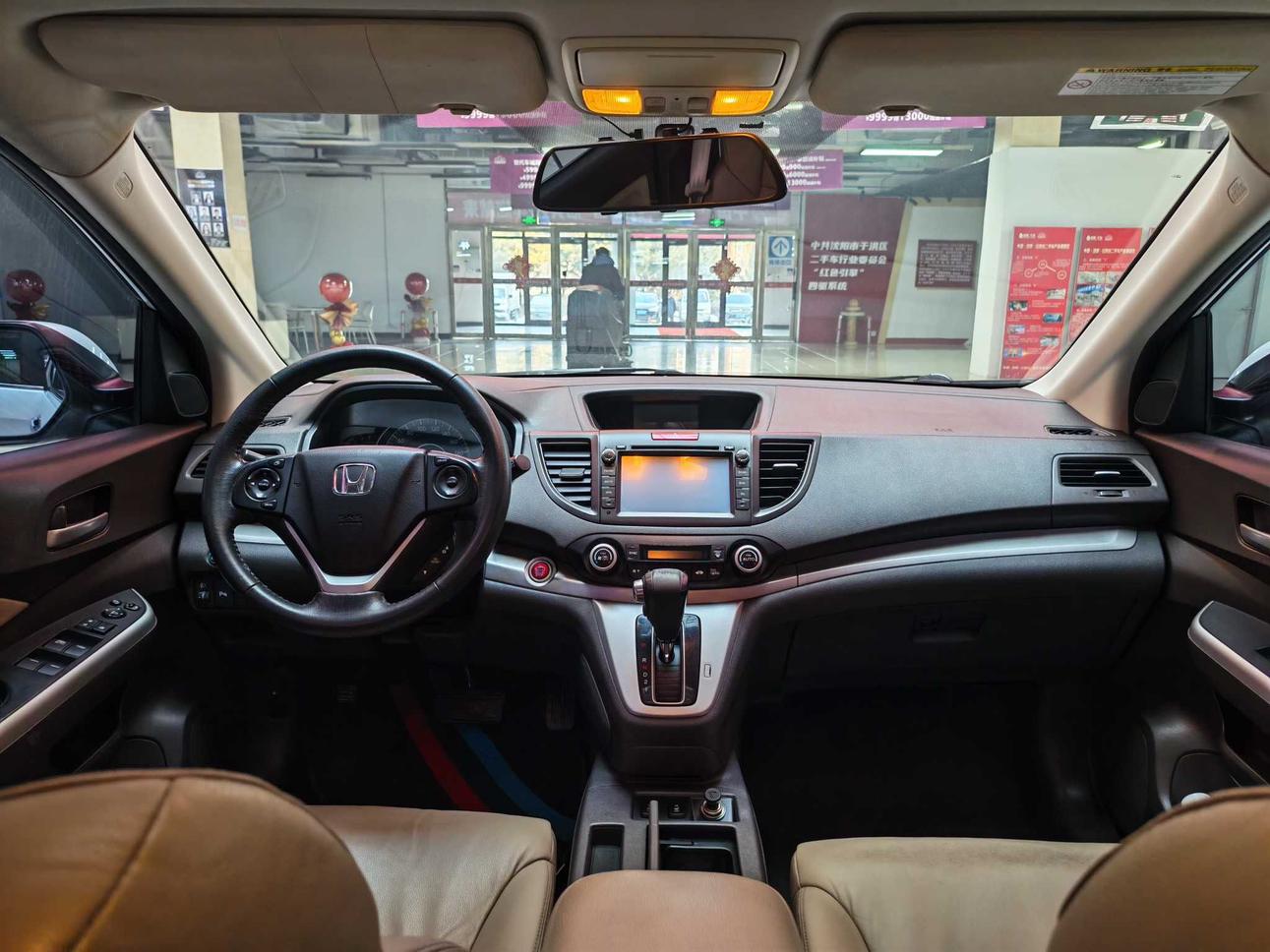 Honda CR-V 2013 thumb 6