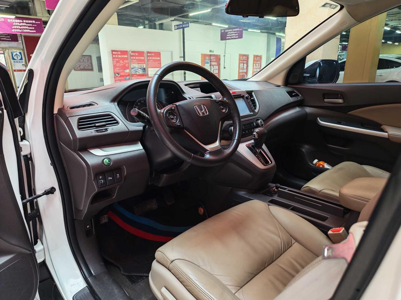 Honda CR-V 2013 thumb 8