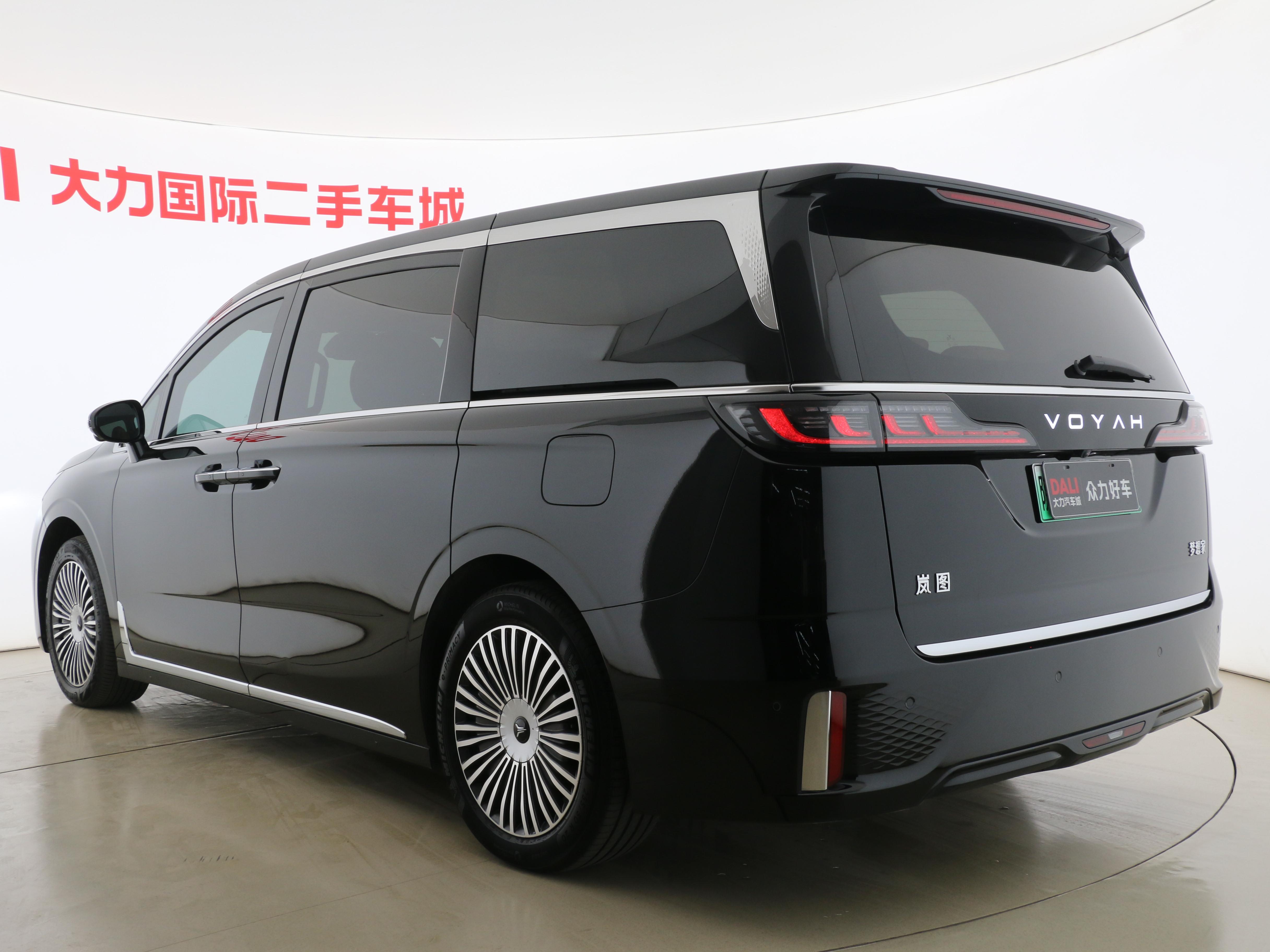 Voyah PHEV 2025 thumb 3