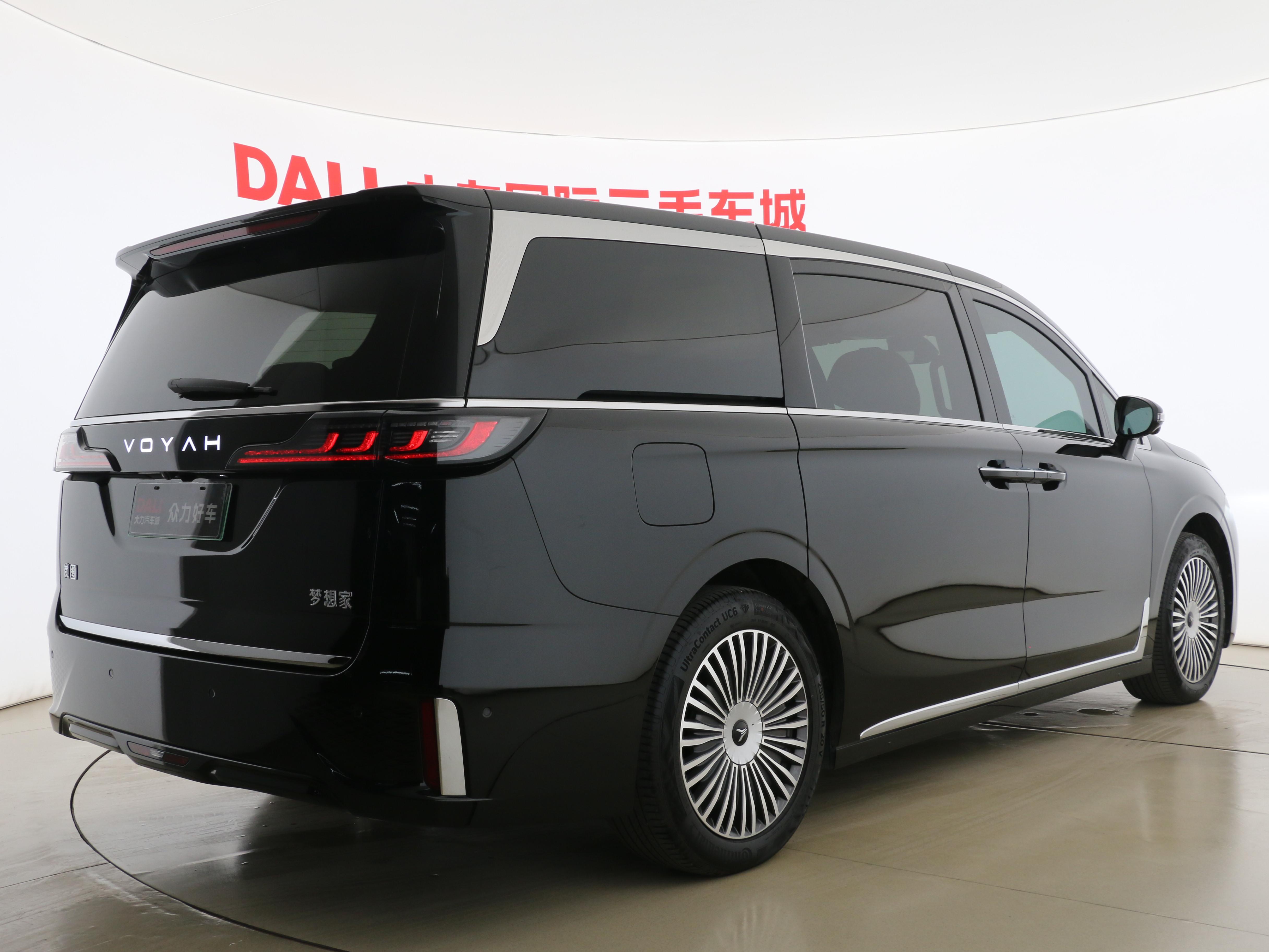 Voyah PHEV 2025 thumb 5