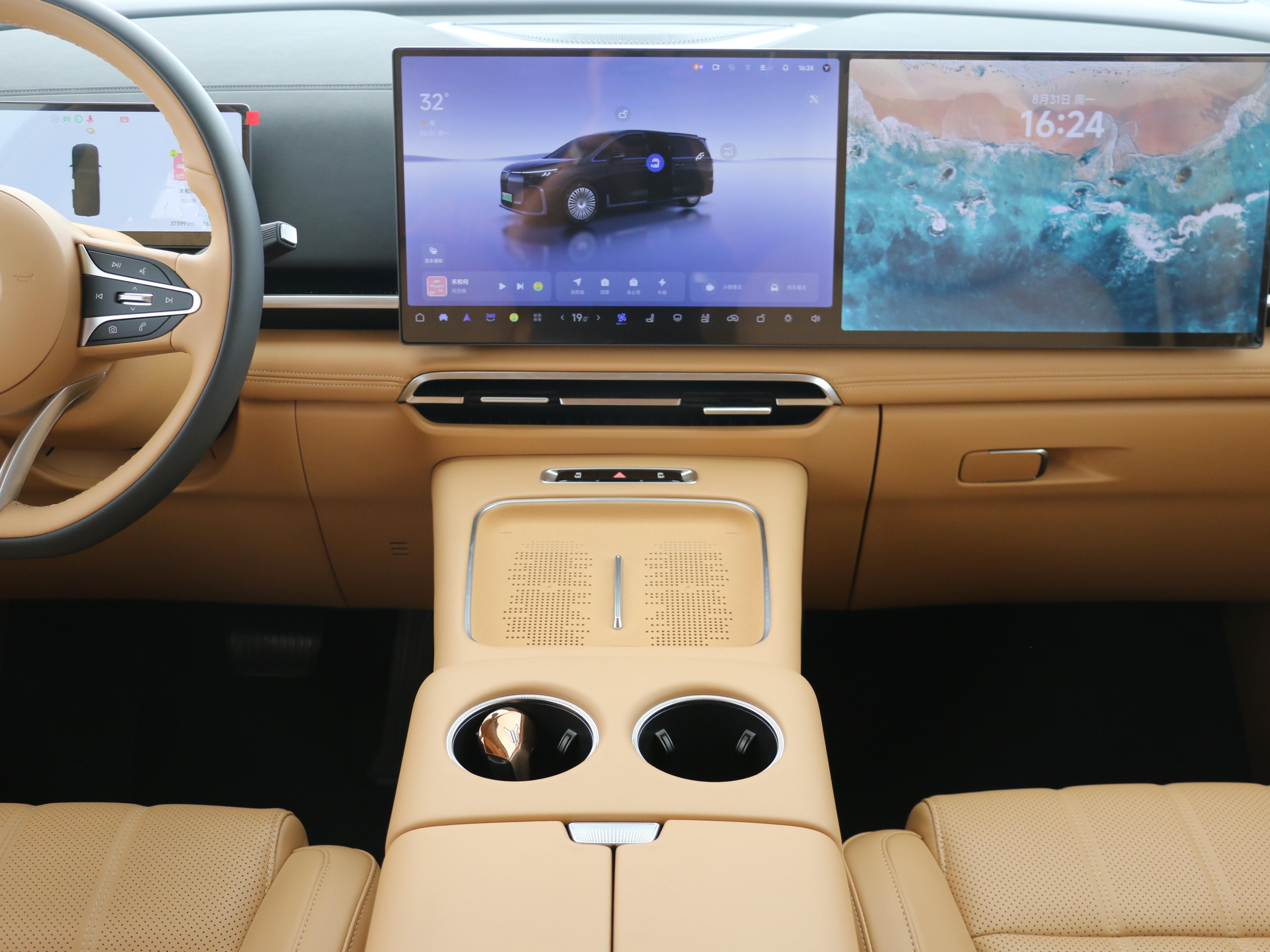 Voyah PHEV 2025 thumb 8