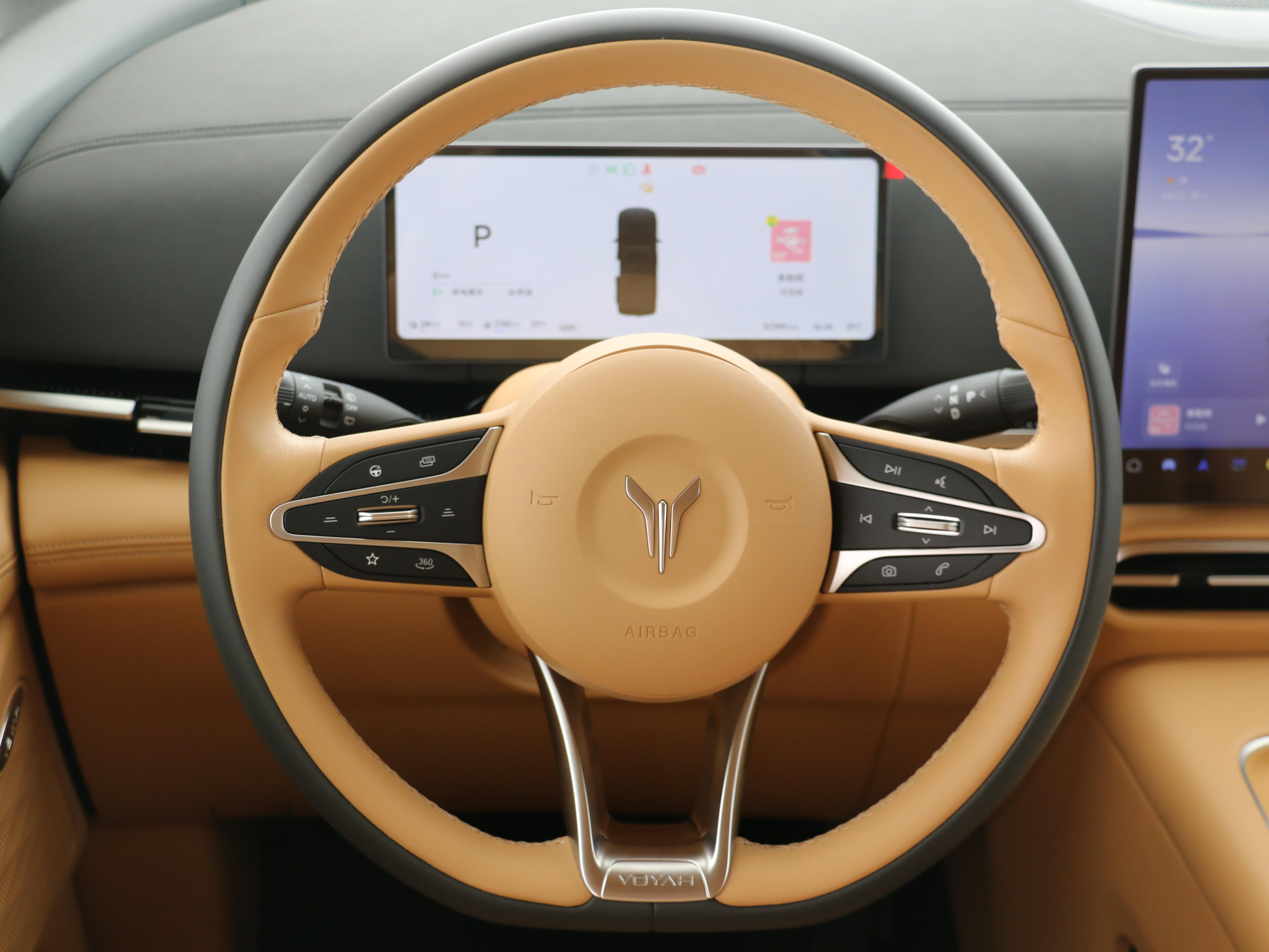 Voyah PHEV 2025 thumb 10