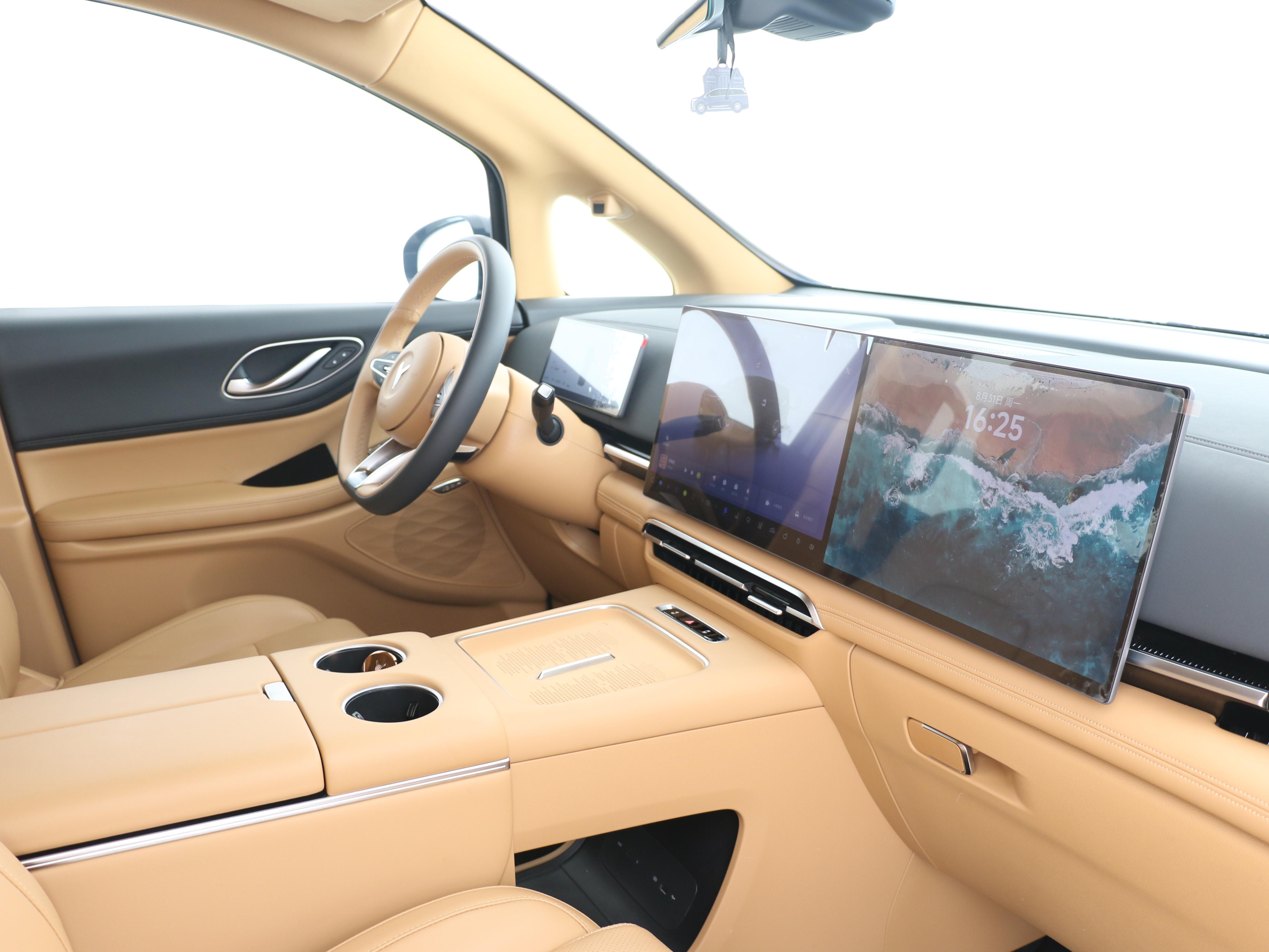 Voyah PHEV 2025 thumb 11
