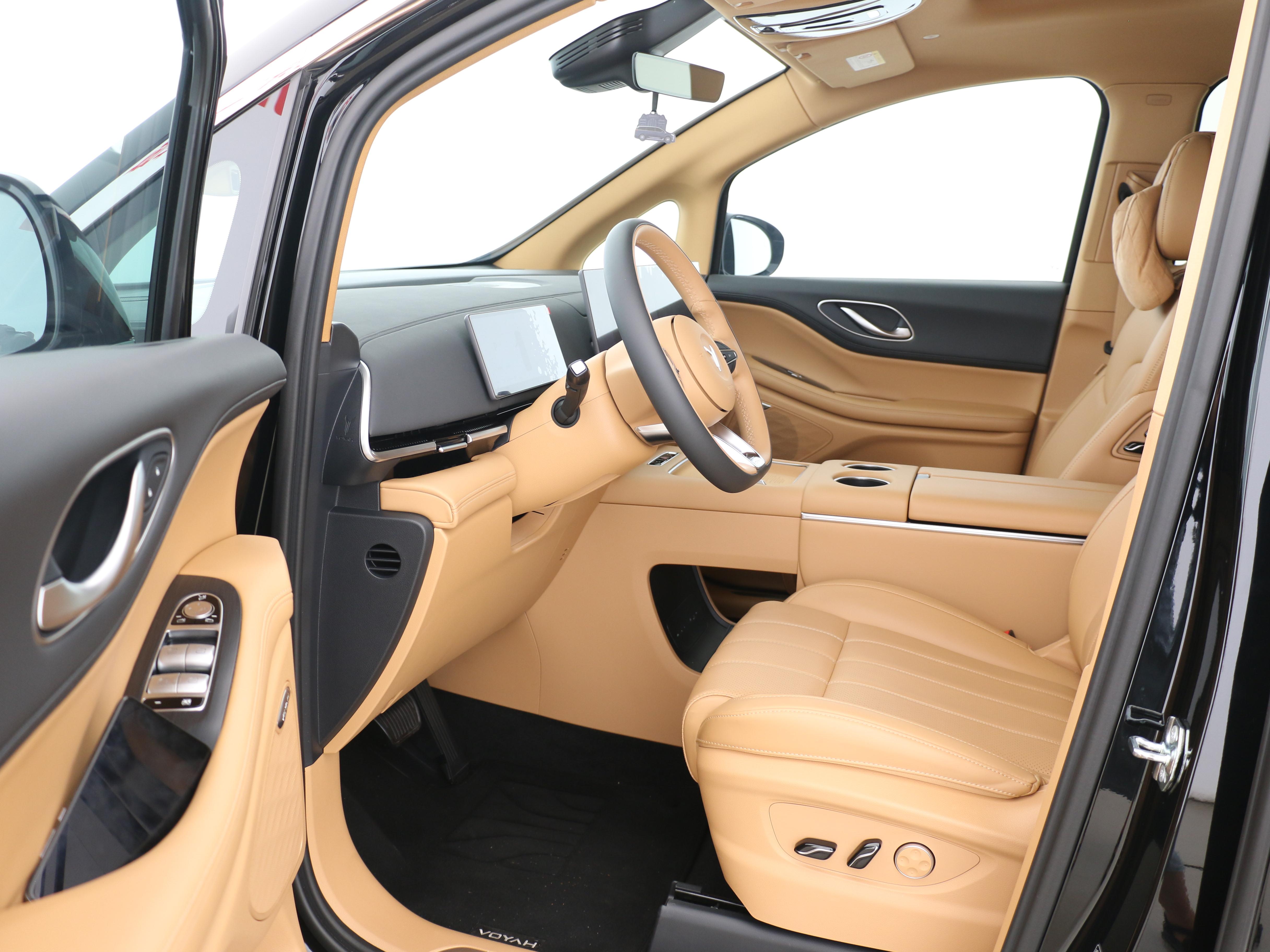 Voyah PHEV 2025 thumb 12