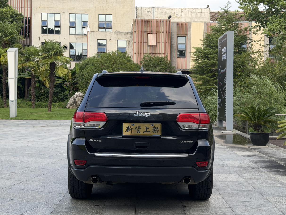 Jeep Da Qie Nuo Ji 2015 thumb 4