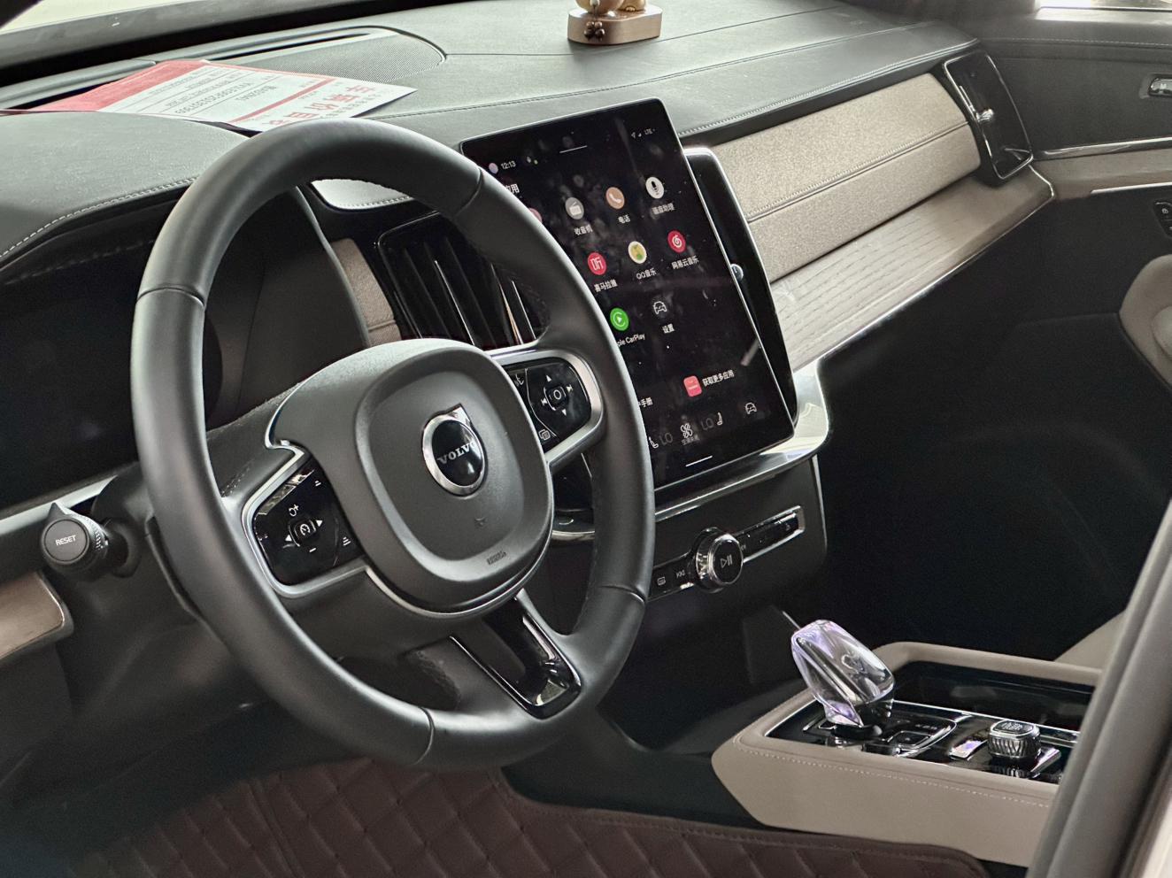Volvo XC90 2025 thumb 5