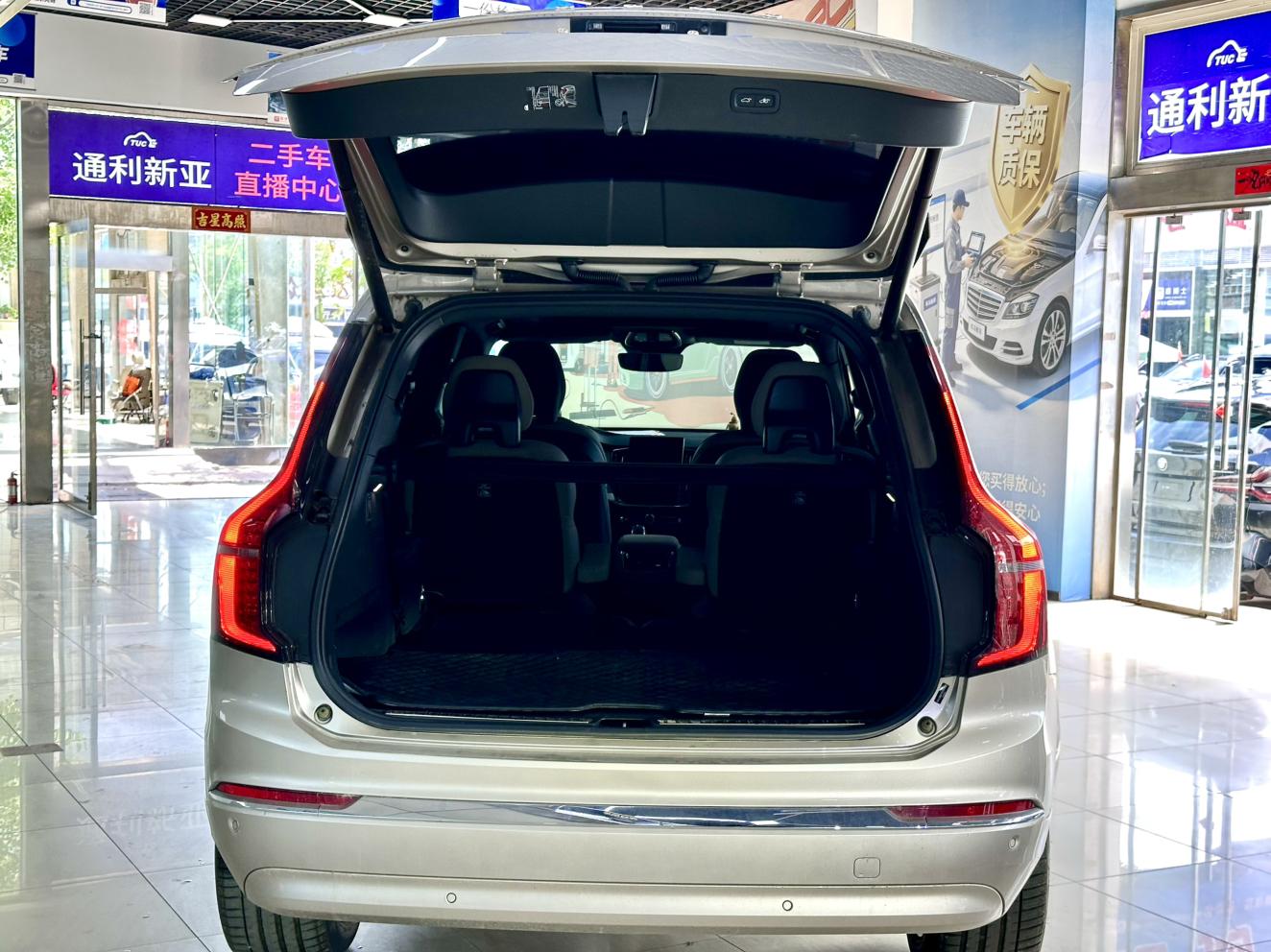 Volvo XC90 2025 thumb 7