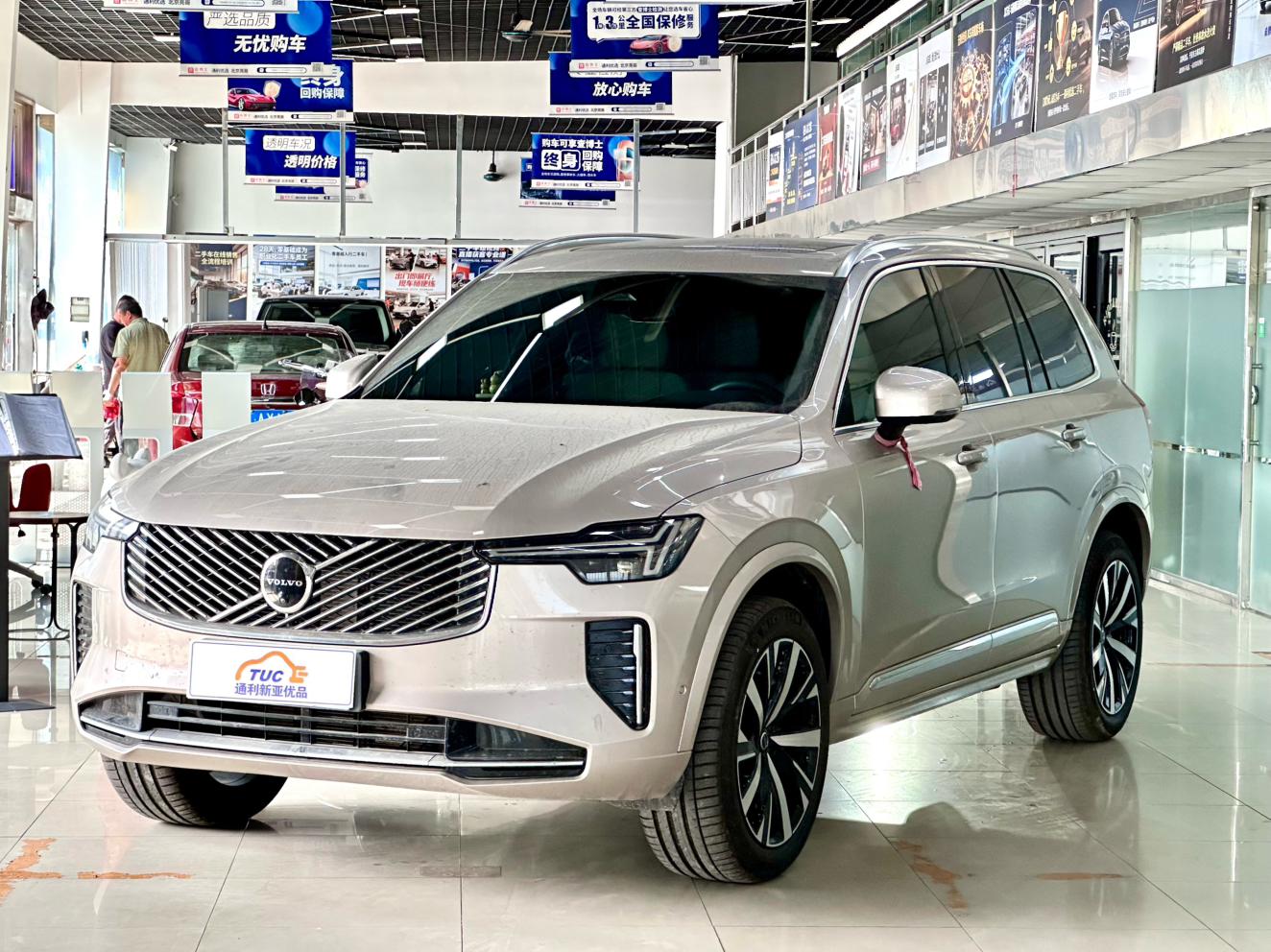 Volvo XC90 2025 thumb 8